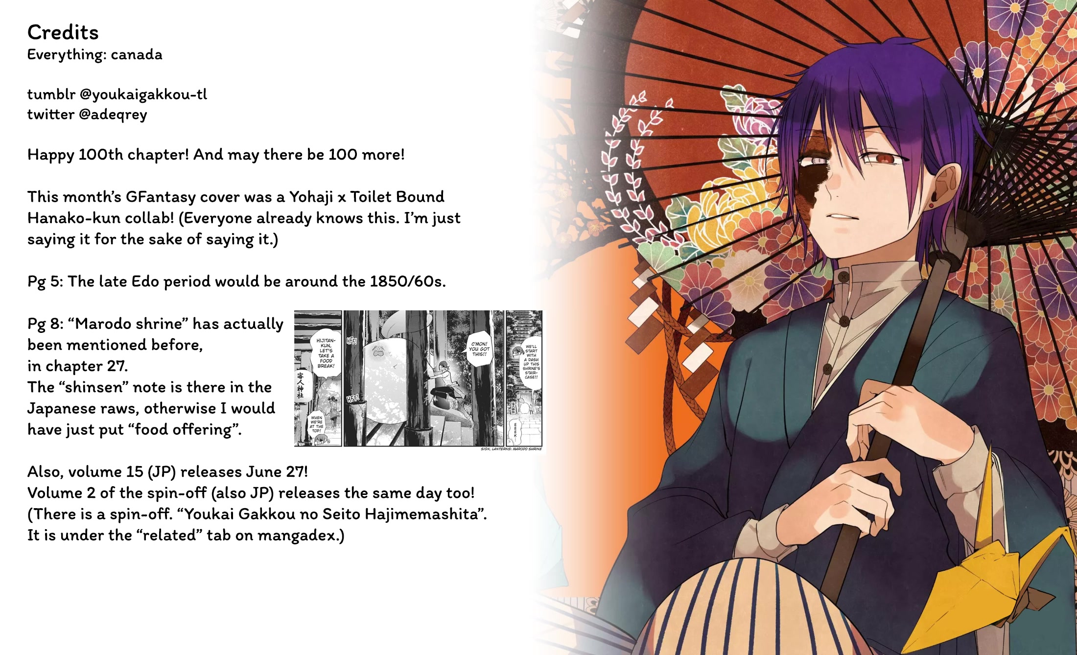 Youkai Gakkou no Sensei Hajimemashita! chapter 100 page 27