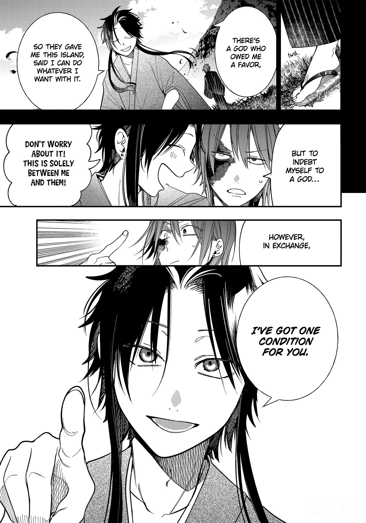 Youkai Gakkou no Sensei Hajimemashita! chapter 100 page 7