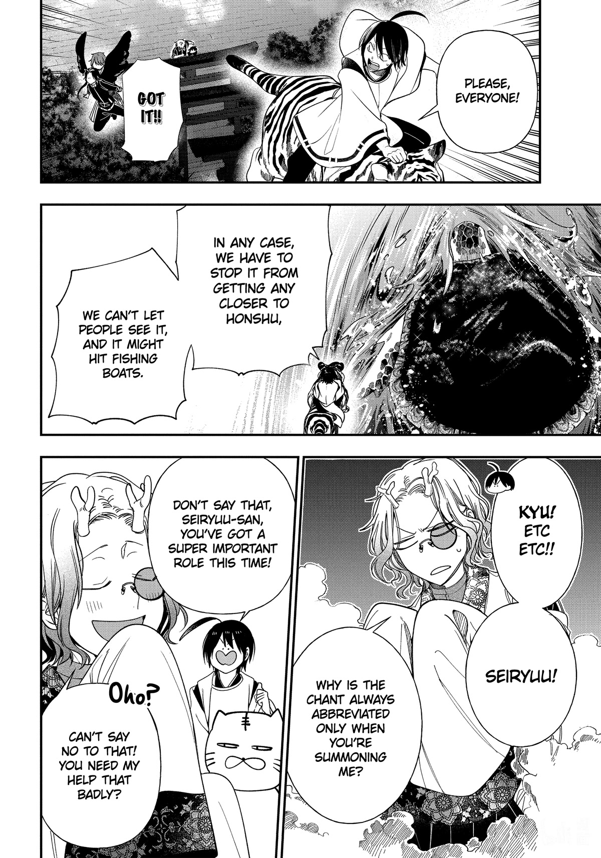 Youkai Gakkou no Sensei Hajimemashita! chapter 101 page 10