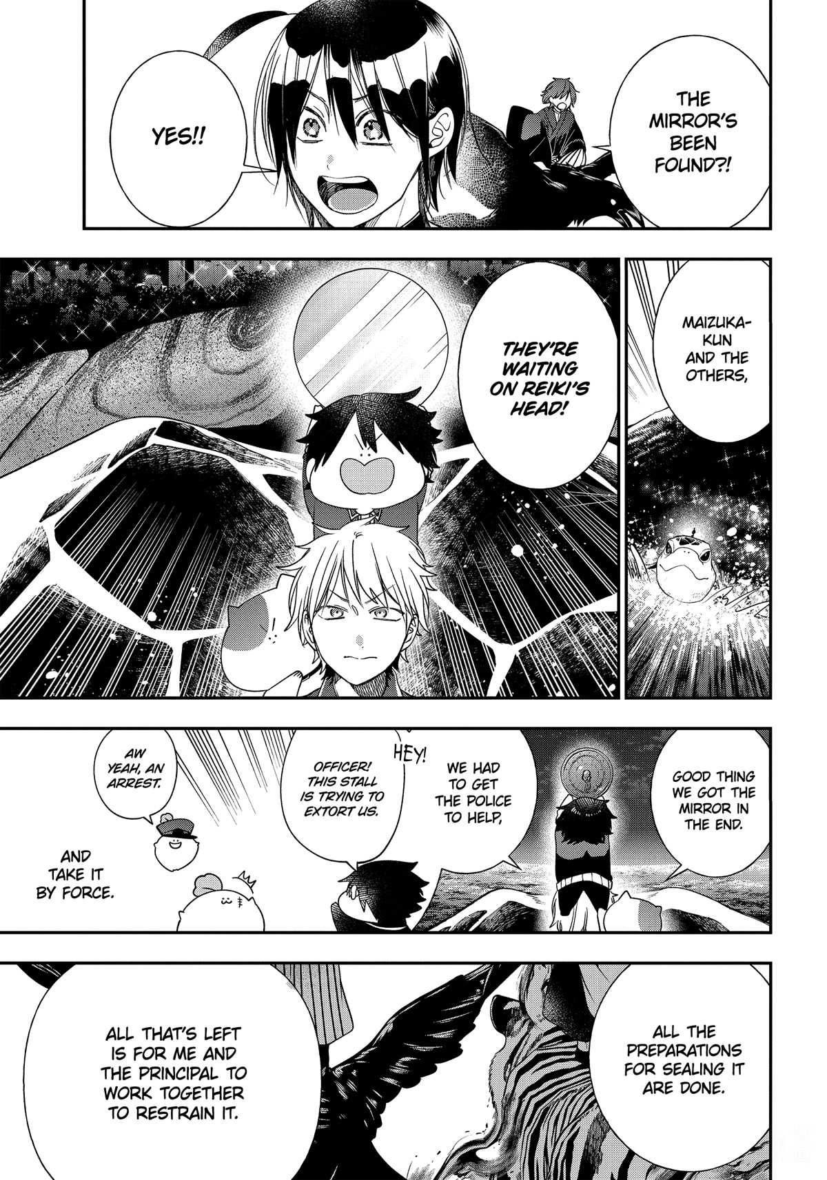 Youkai Gakkou no Sensei Hajimemashita! chapter 101 page 17