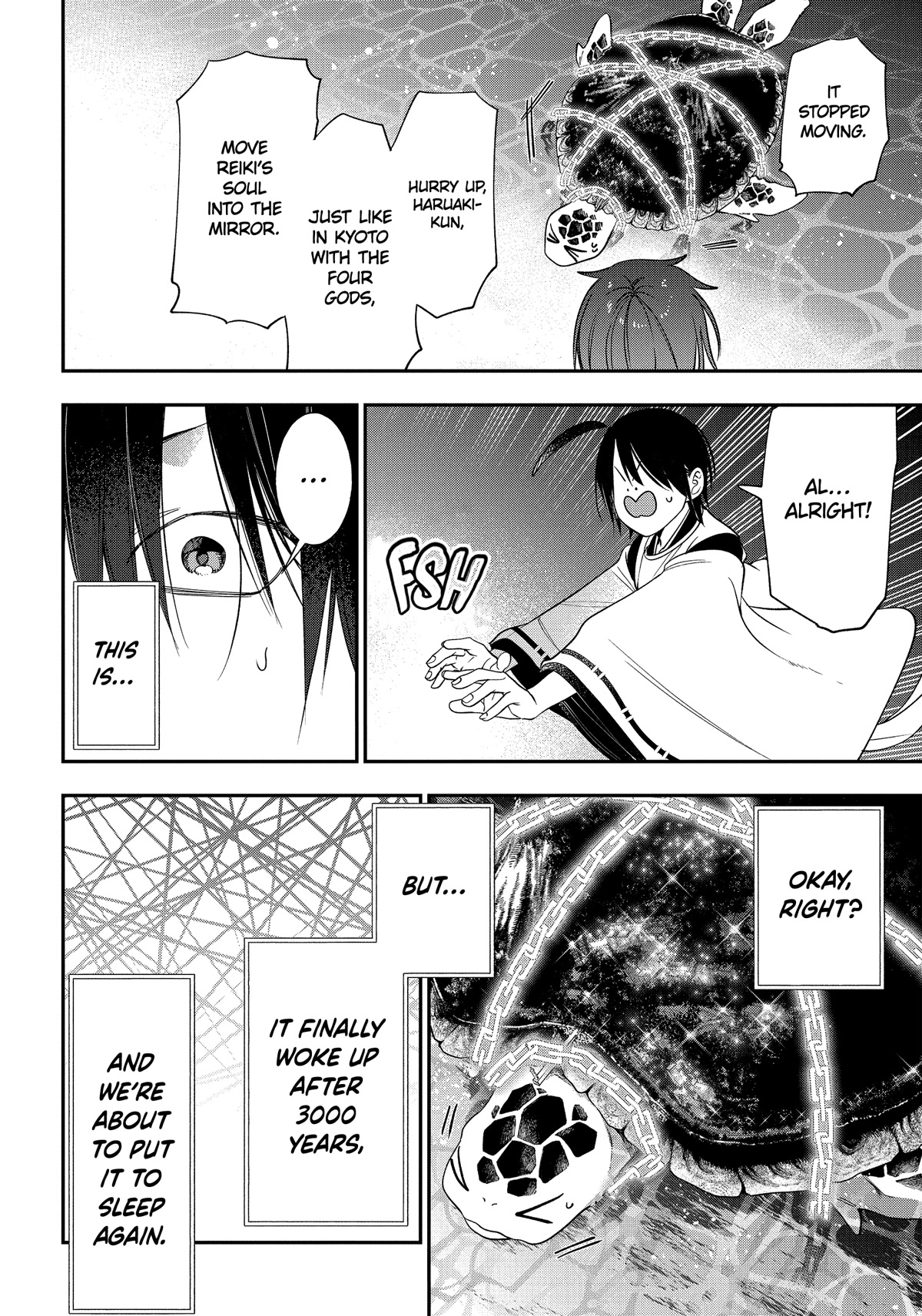 Youkai Gakkou no Sensei Hajimemashita! chapter 101 page 20