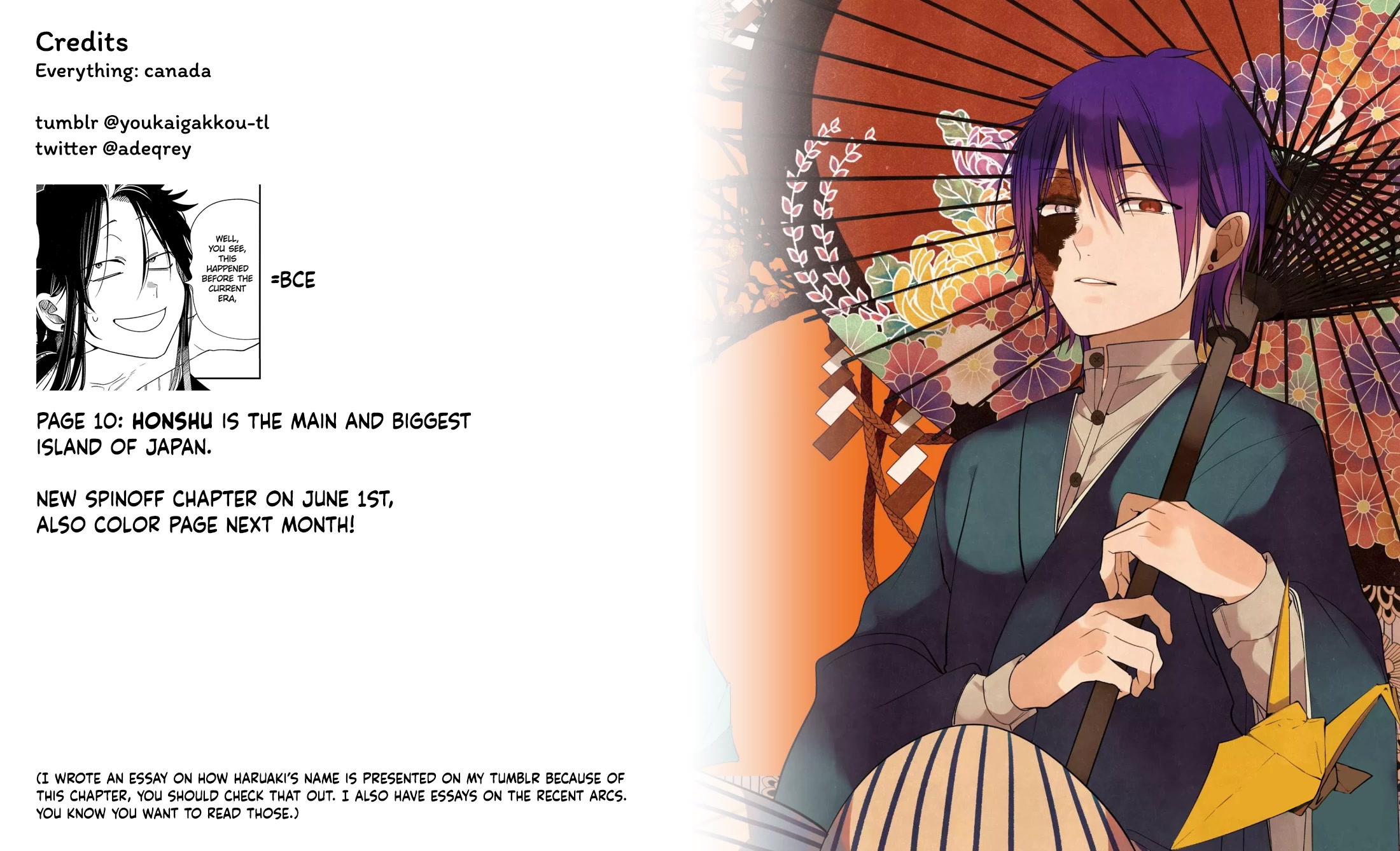 Youkai Gakkou no Sensei Hajimemashita! chapter 101 page 29