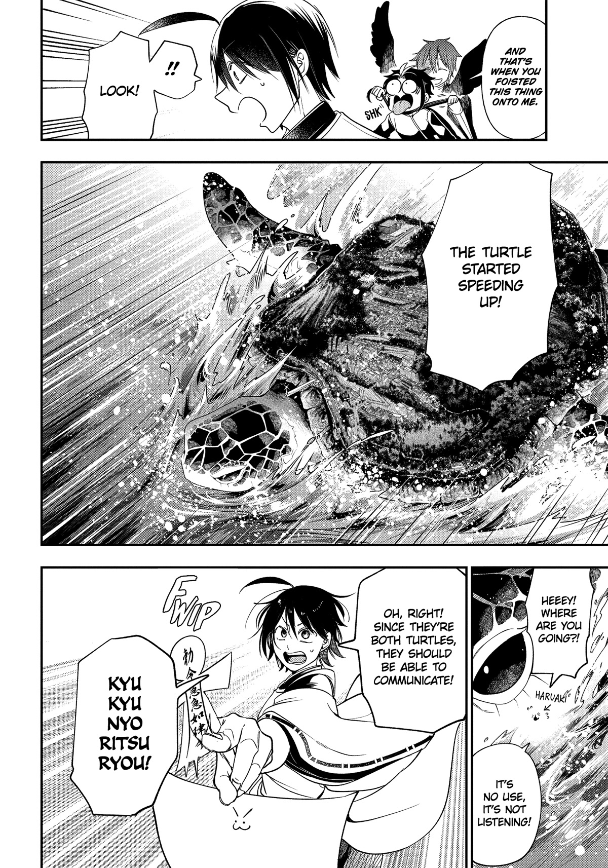 Youkai Gakkou no Sensei Hajimemashita! chapter 101 page 4