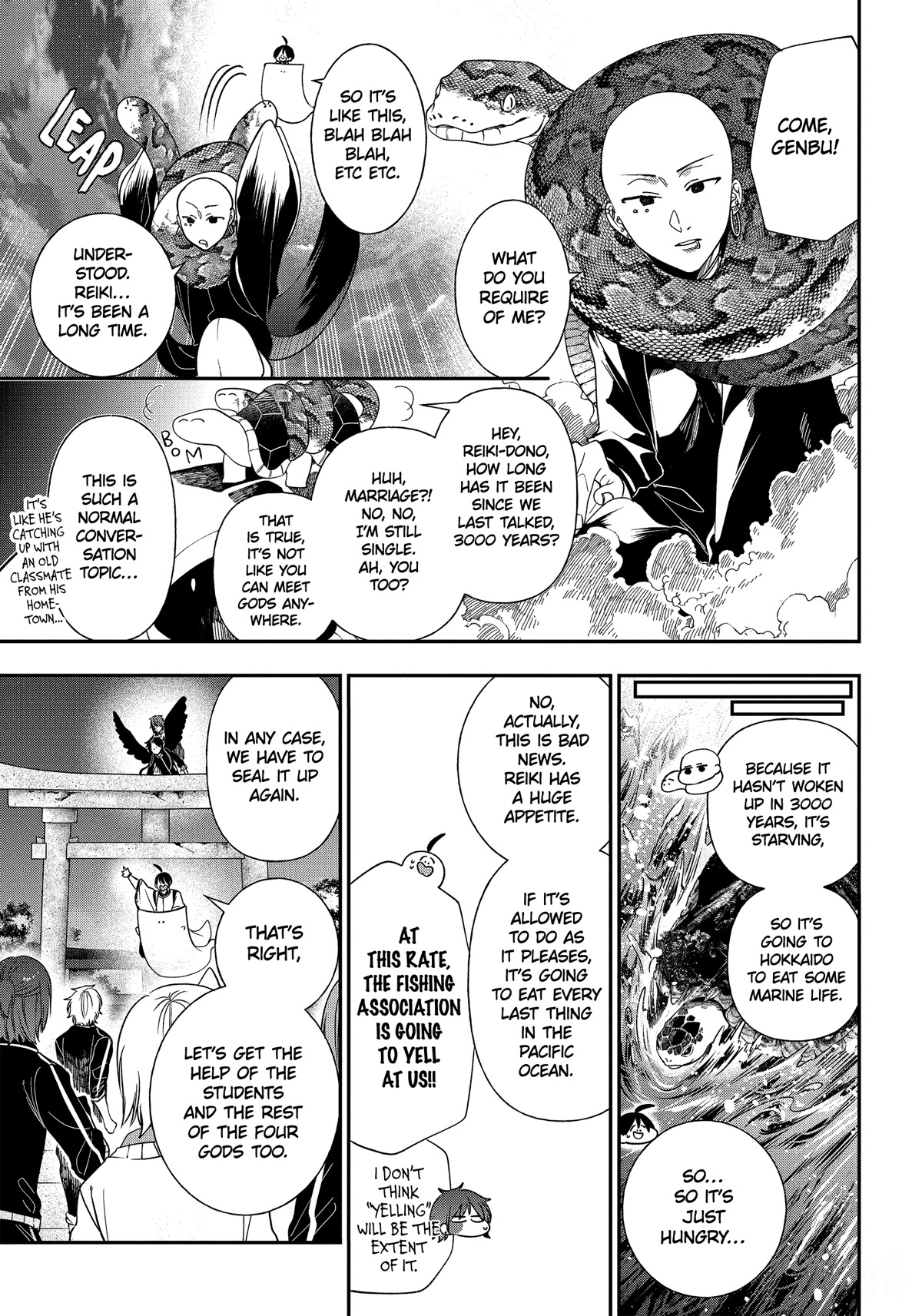 Youkai Gakkou no Sensei Hajimemashita! chapter 101 page 5