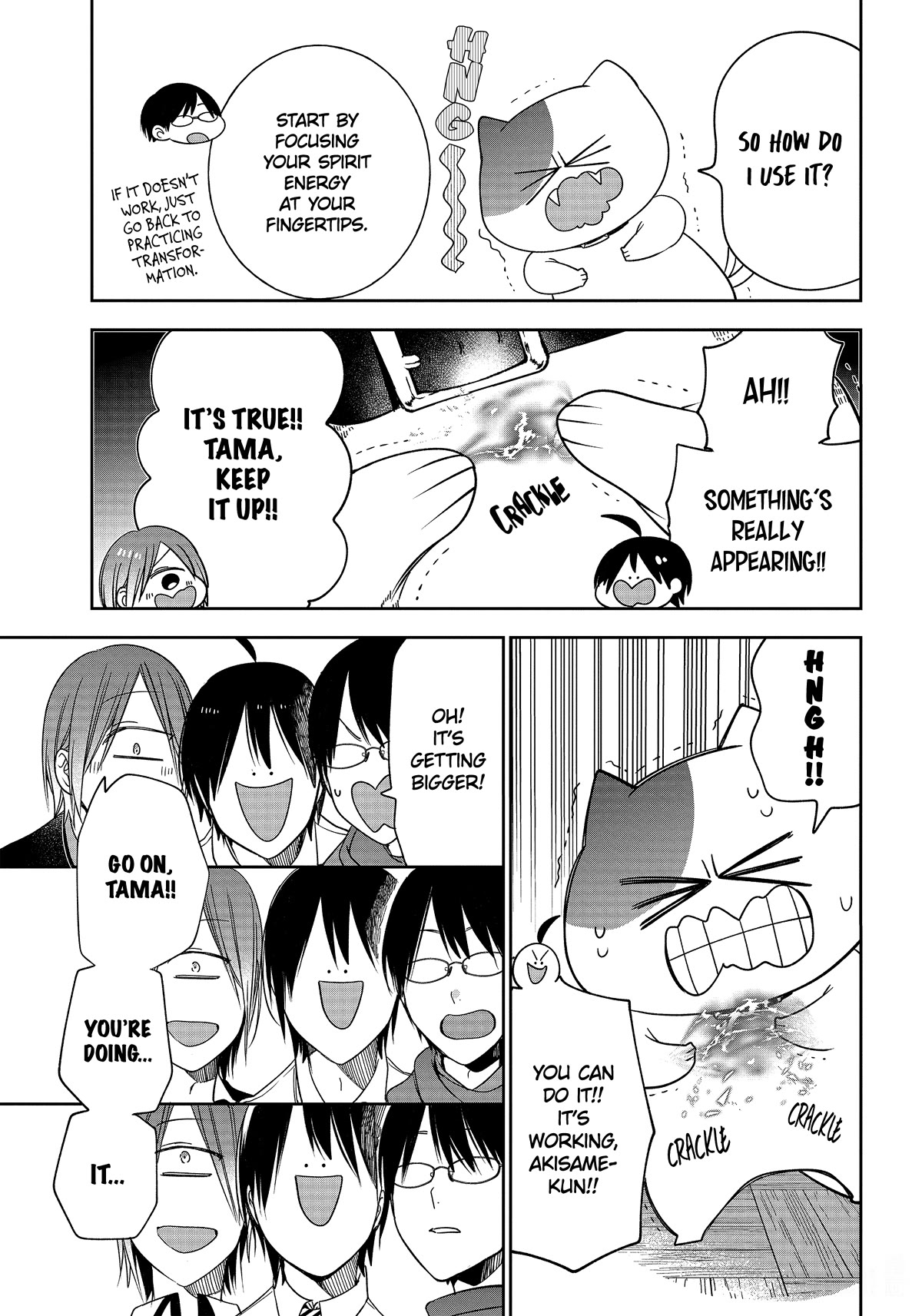 Youkai Gakkou no Sensei Hajimemashita! chapter 102 page 12