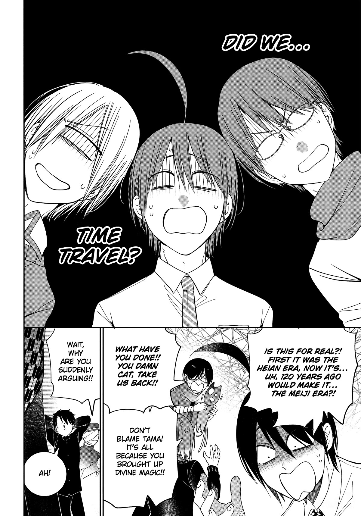 Youkai Gakkou no Sensei Hajimemashita! chapter 102 page 25