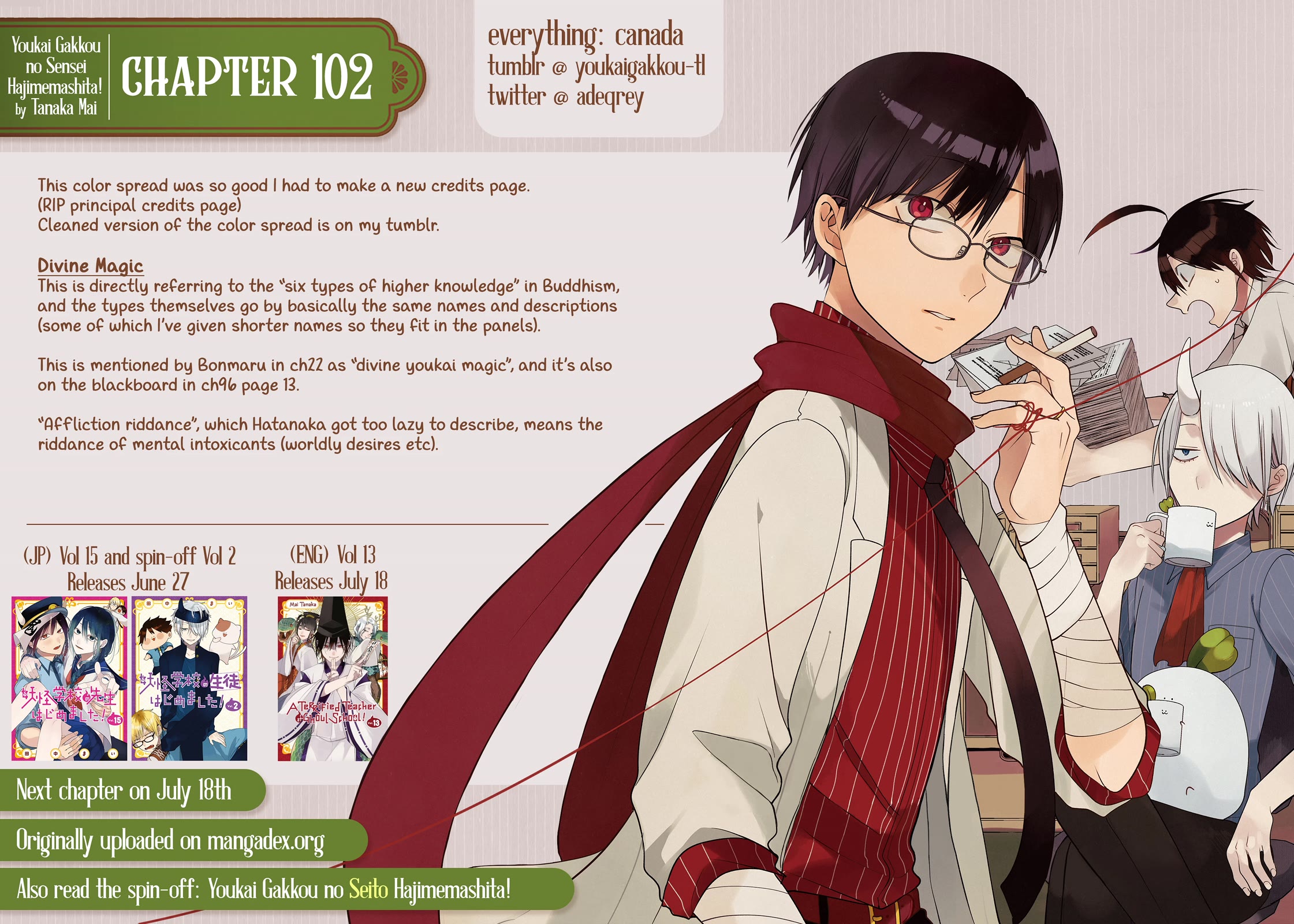 Youkai Gakkou no Sensei Hajimemashita! chapter 102 page 27