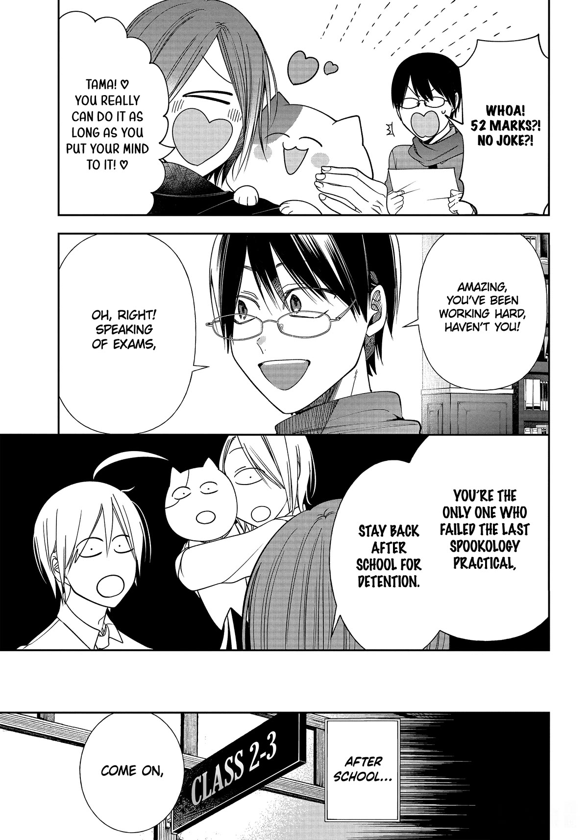 Youkai Gakkou no Sensei Hajimemashita! chapter 102 page 4