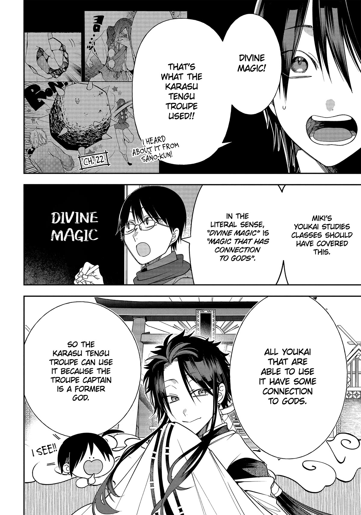 Youkai Gakkou no Sensei Hajimemashita! chapter 102 page 9