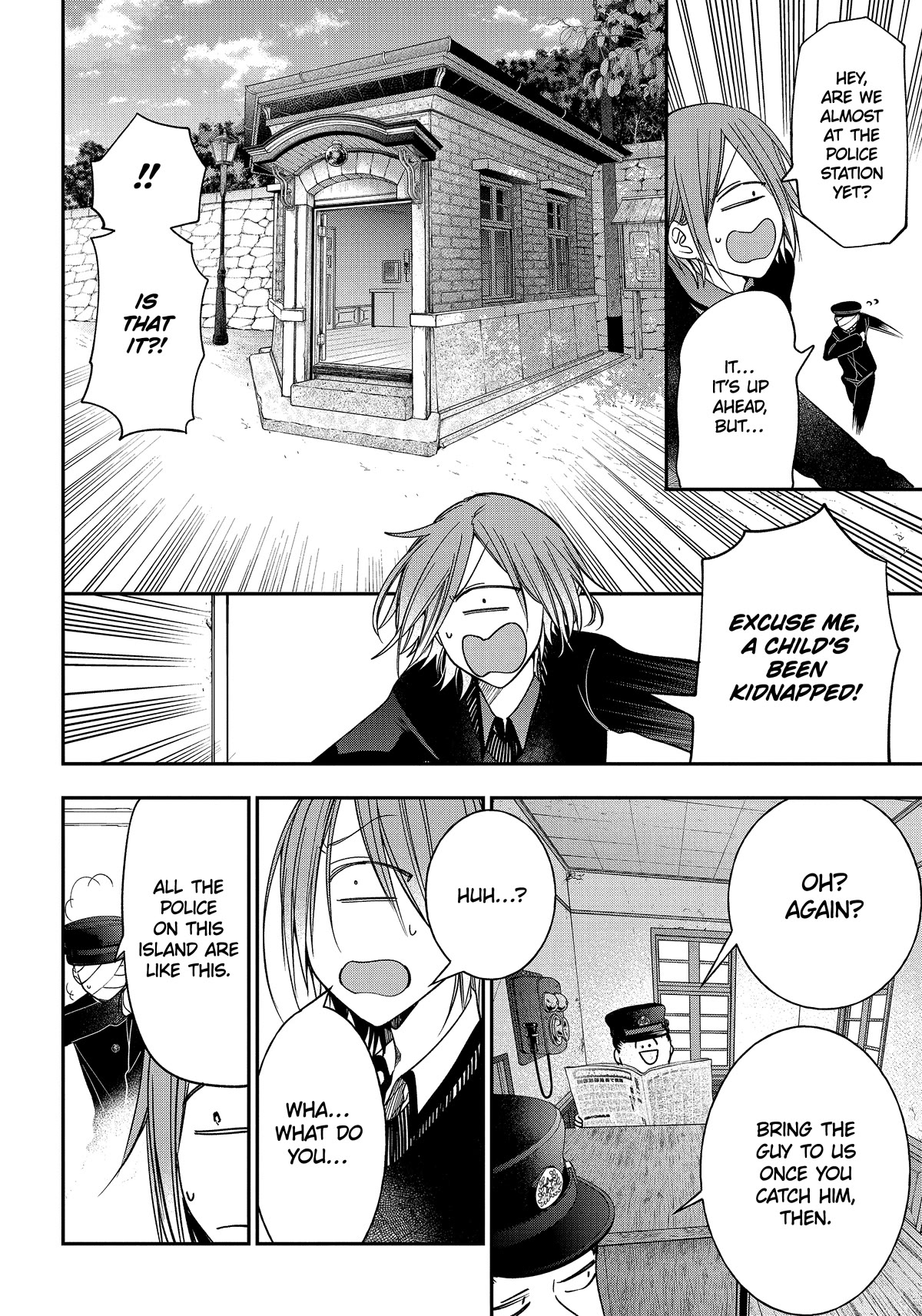 Youkai Gakkou no Sensei Hajimemashita! chapter 103 page 10