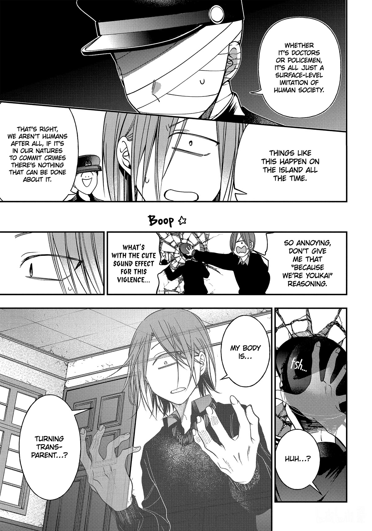 Youkai Gakkou no Sensei Hajimemashita! chapter 103 page 11