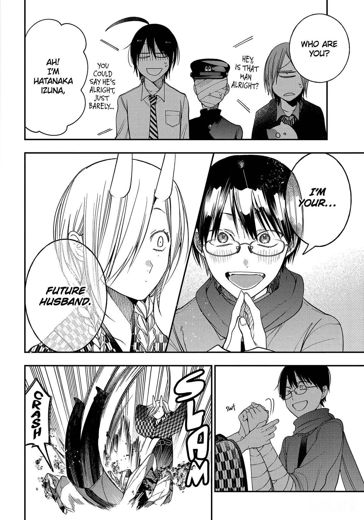 Youkai Gakkou no Sensei Hajimemashita! chapter 103 page 2