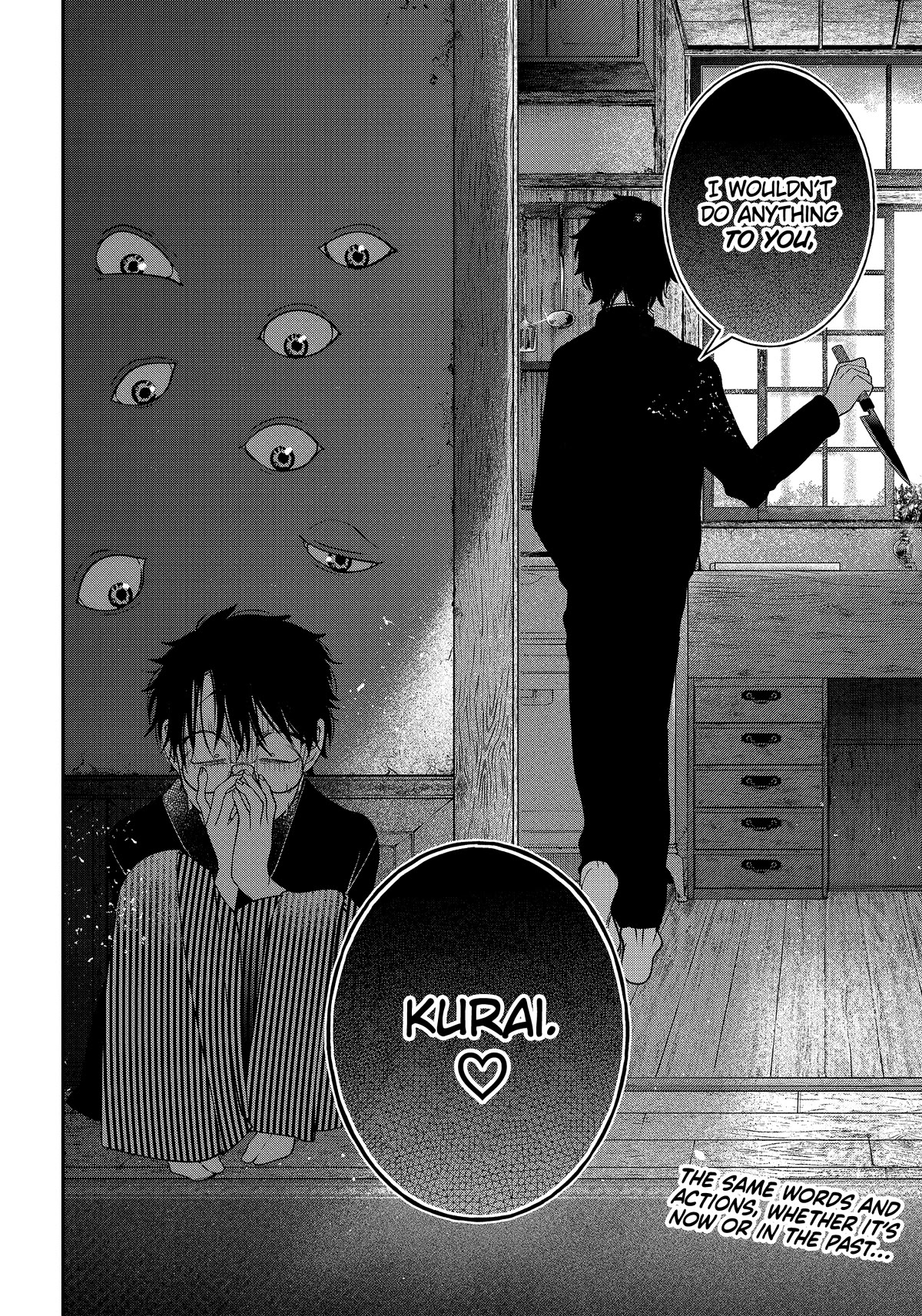 Youkai Gakkou no Sensei Hajimemashita! chapter 103 page 28