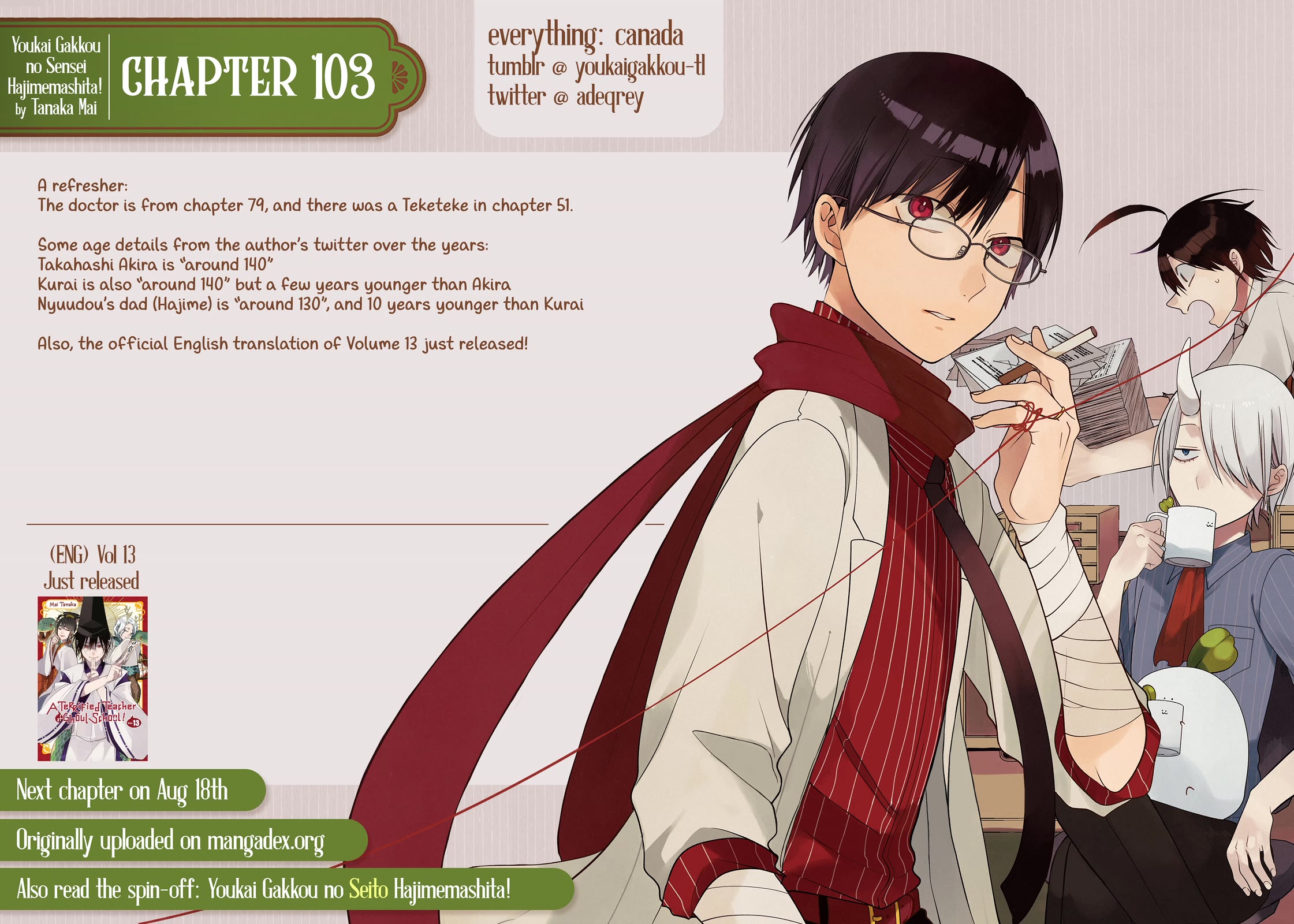 Youkai Gakkou no Sensei Hajimemashita! chapter 103 page 29