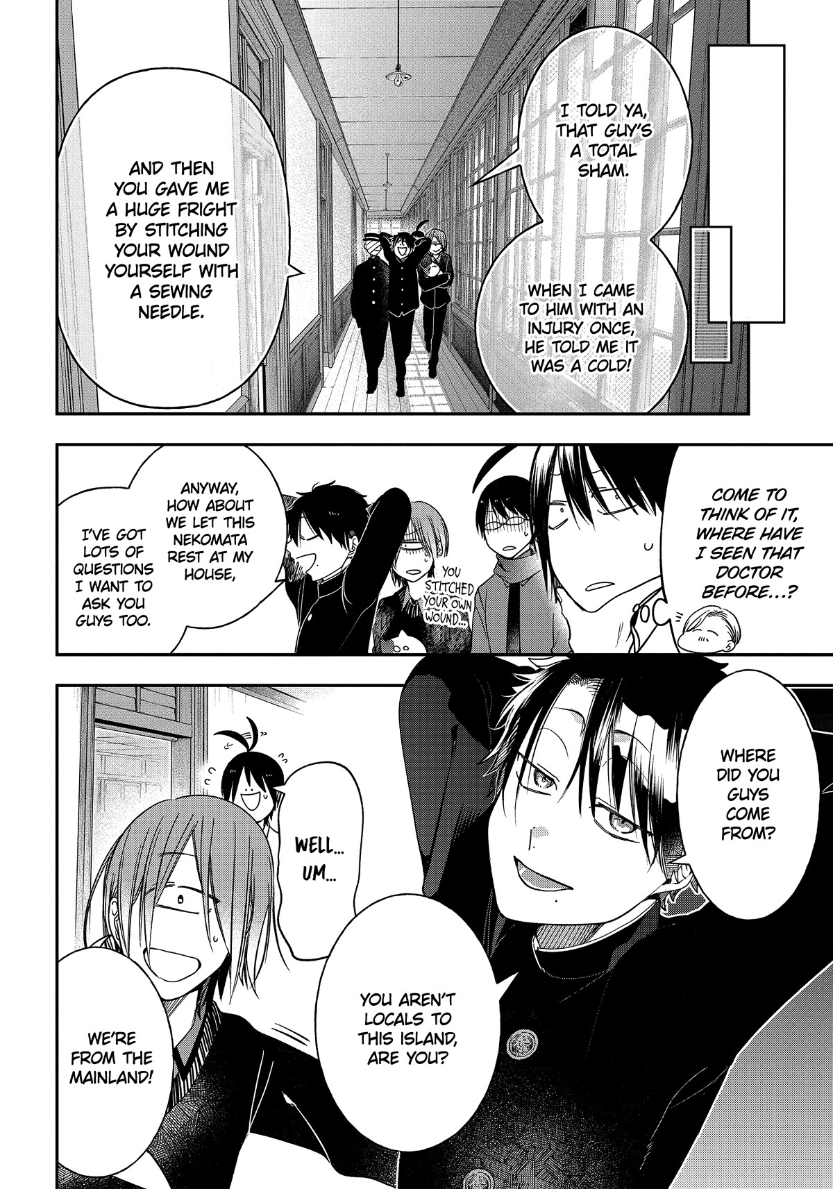 Youkai Gakkou no Sensei Hajimemashita! chapter 103 page 6