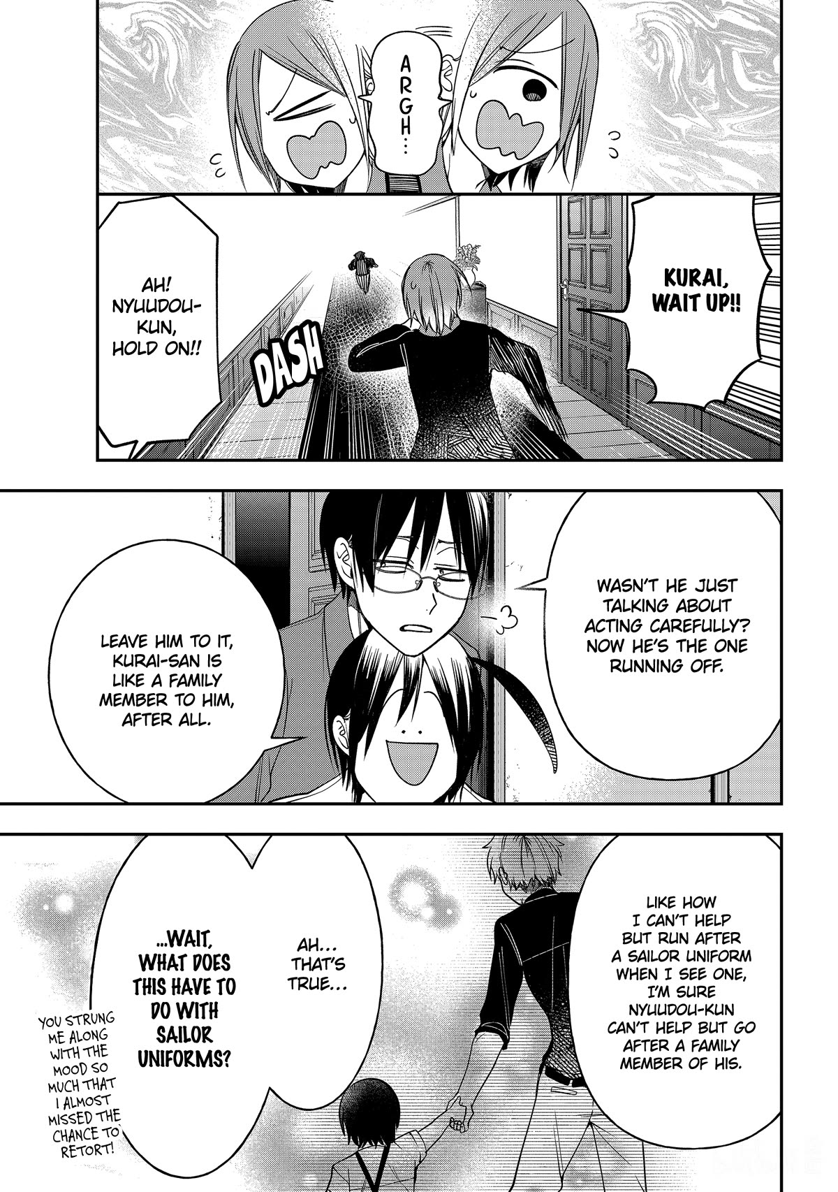 Youkai Gakkou no Sensei Hajimemashita! chapter 104 page 11