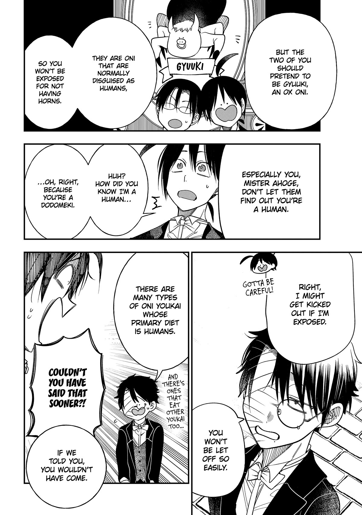 Youkai Gakkou no Sensei Hajimemashita! chapter 104 page 14