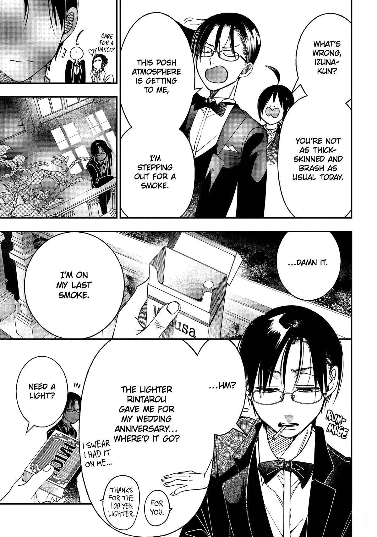 Youkai Gakkou no Sensei Hajimemashita! chapter 104 page 19