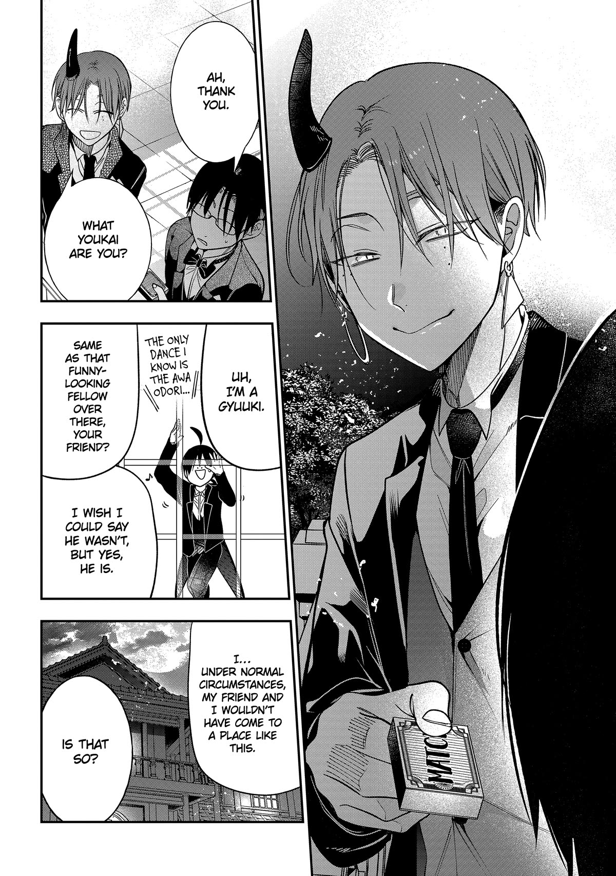 Youkai Gakkou no Sensei Hajimemashita! chapter 104 page 20