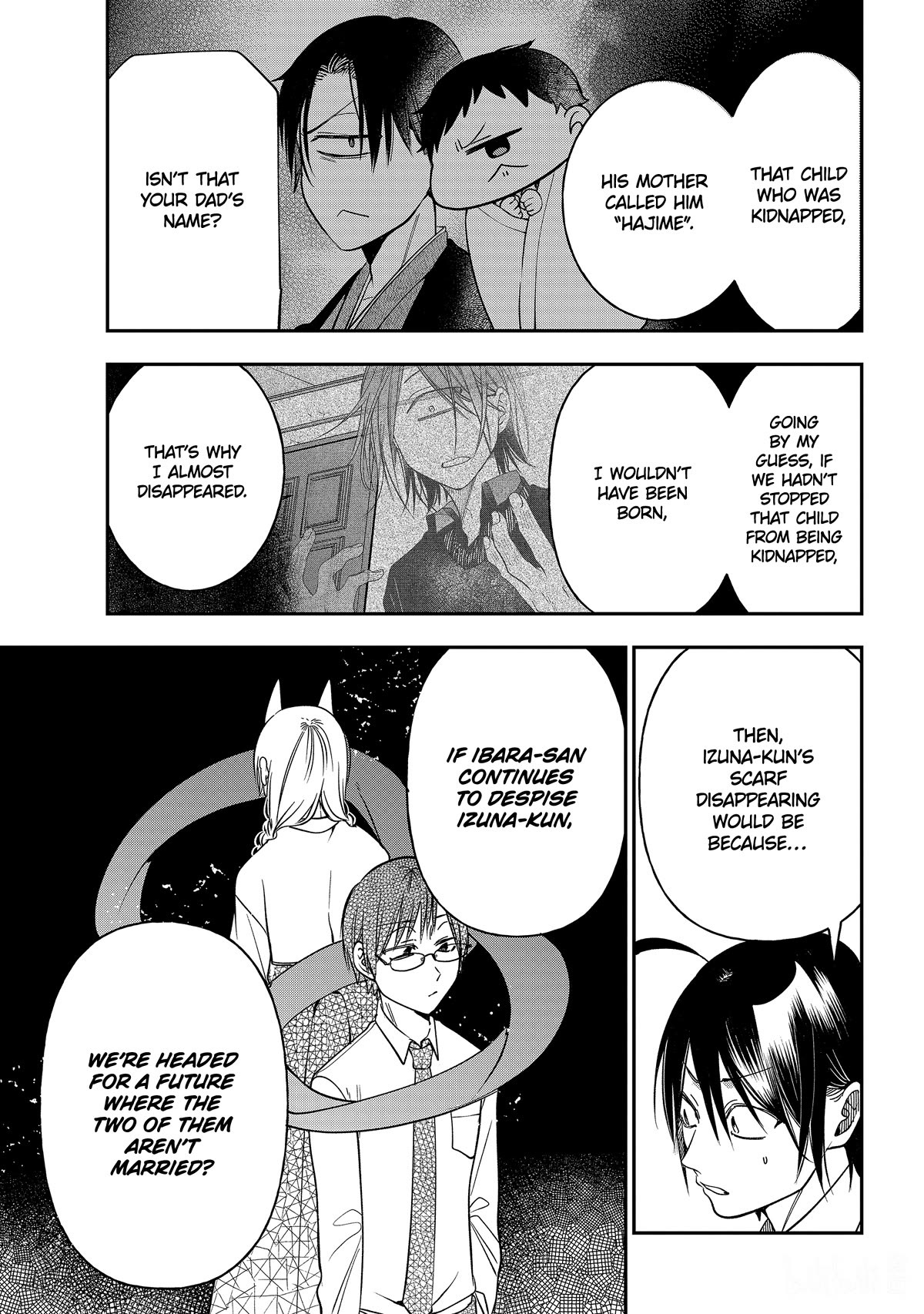 Youkai Gakkou no Sensei Hajimemashita! chapter 104 page 3