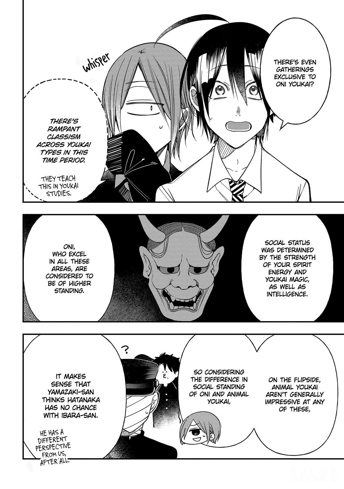 Youkai Gakkou no Sensei Hajimemashita! chapter 104 page 8