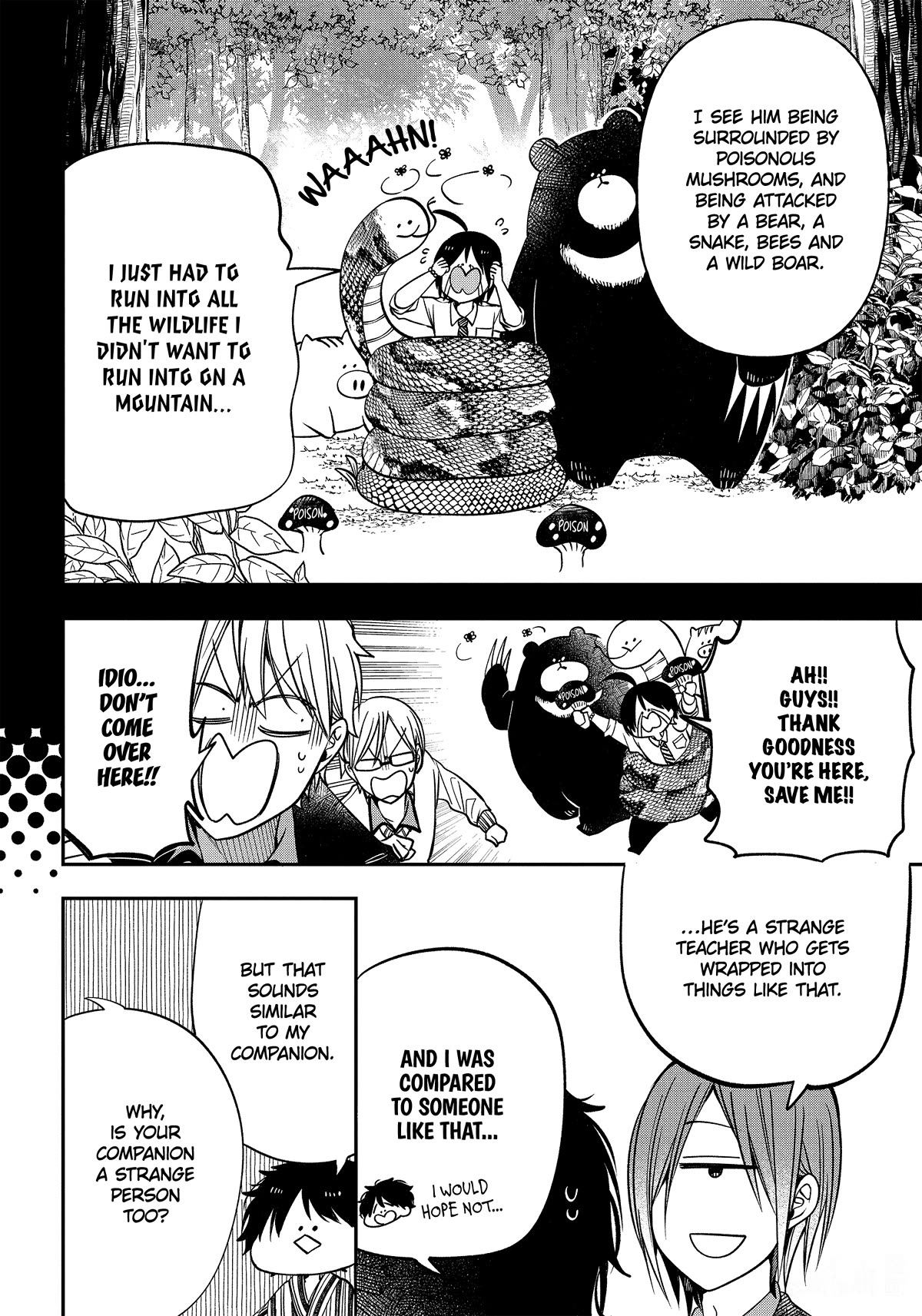 Youkai Gakkou no Sensei Hajimemashita! chapter 105 page 20