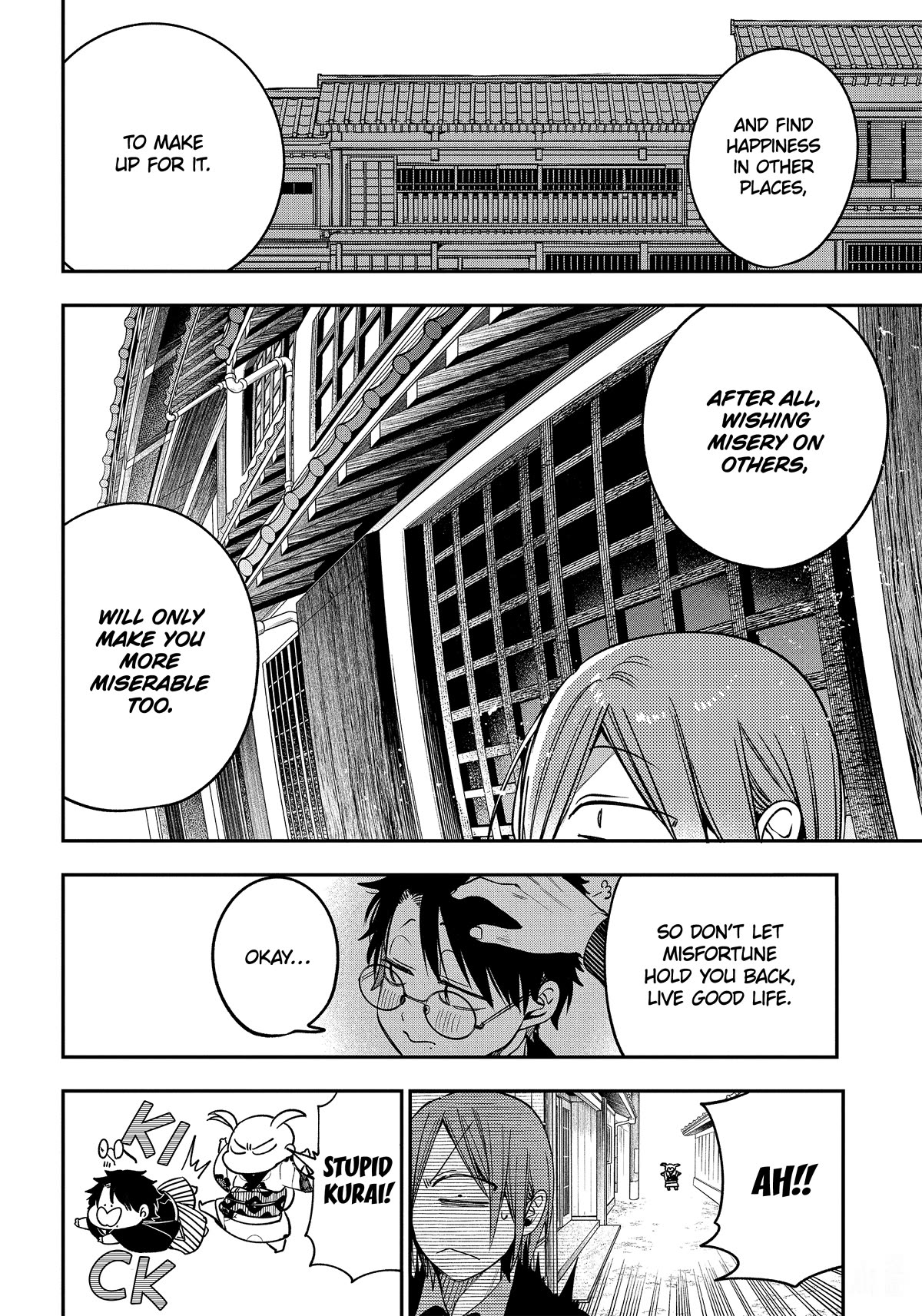 Youkai Gakkou no Sensei Hajimemashita! chapter 105 page 8