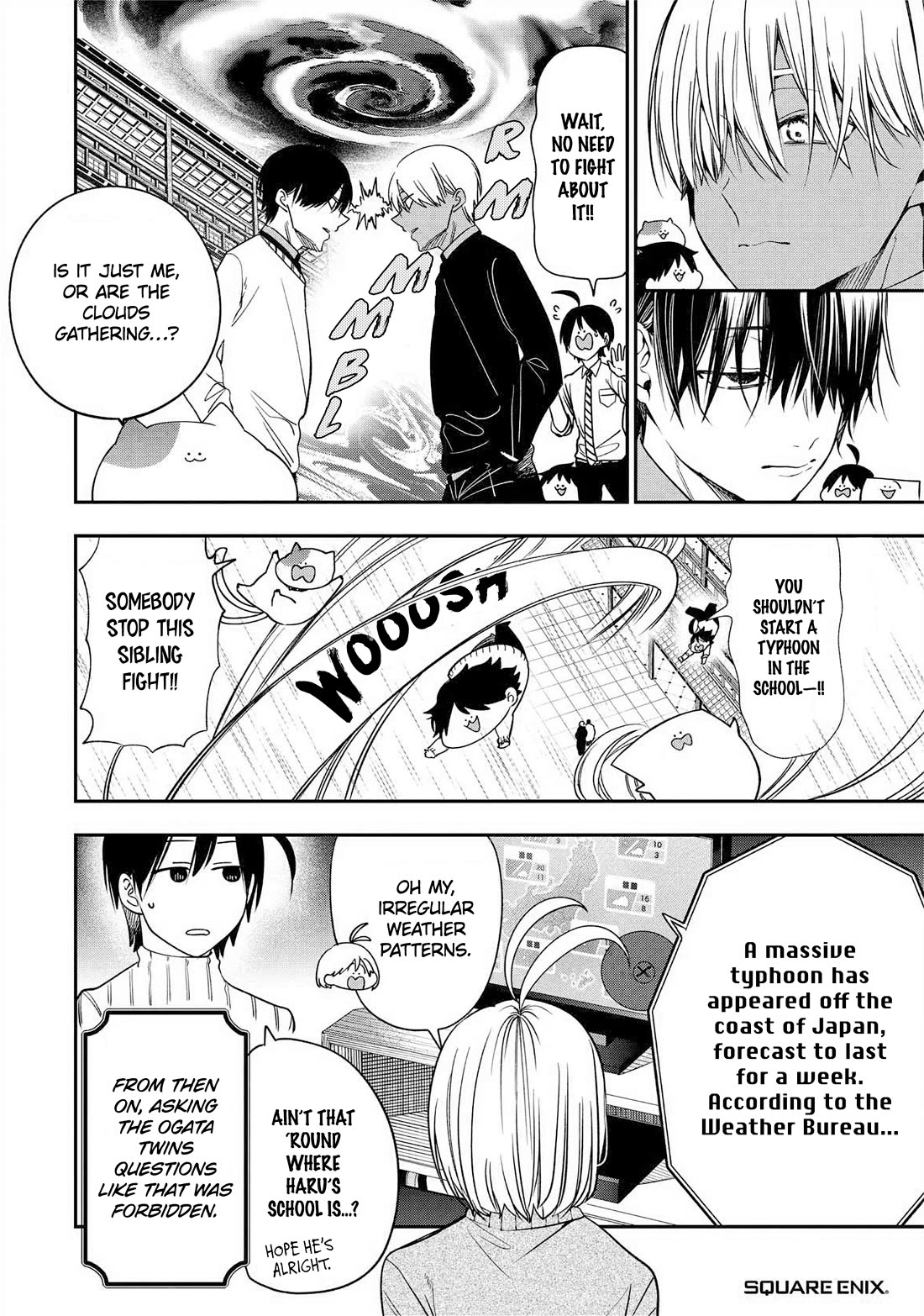 Youkai Gakkou no Sensei Hajimemashita! chapter 106.5 page 5