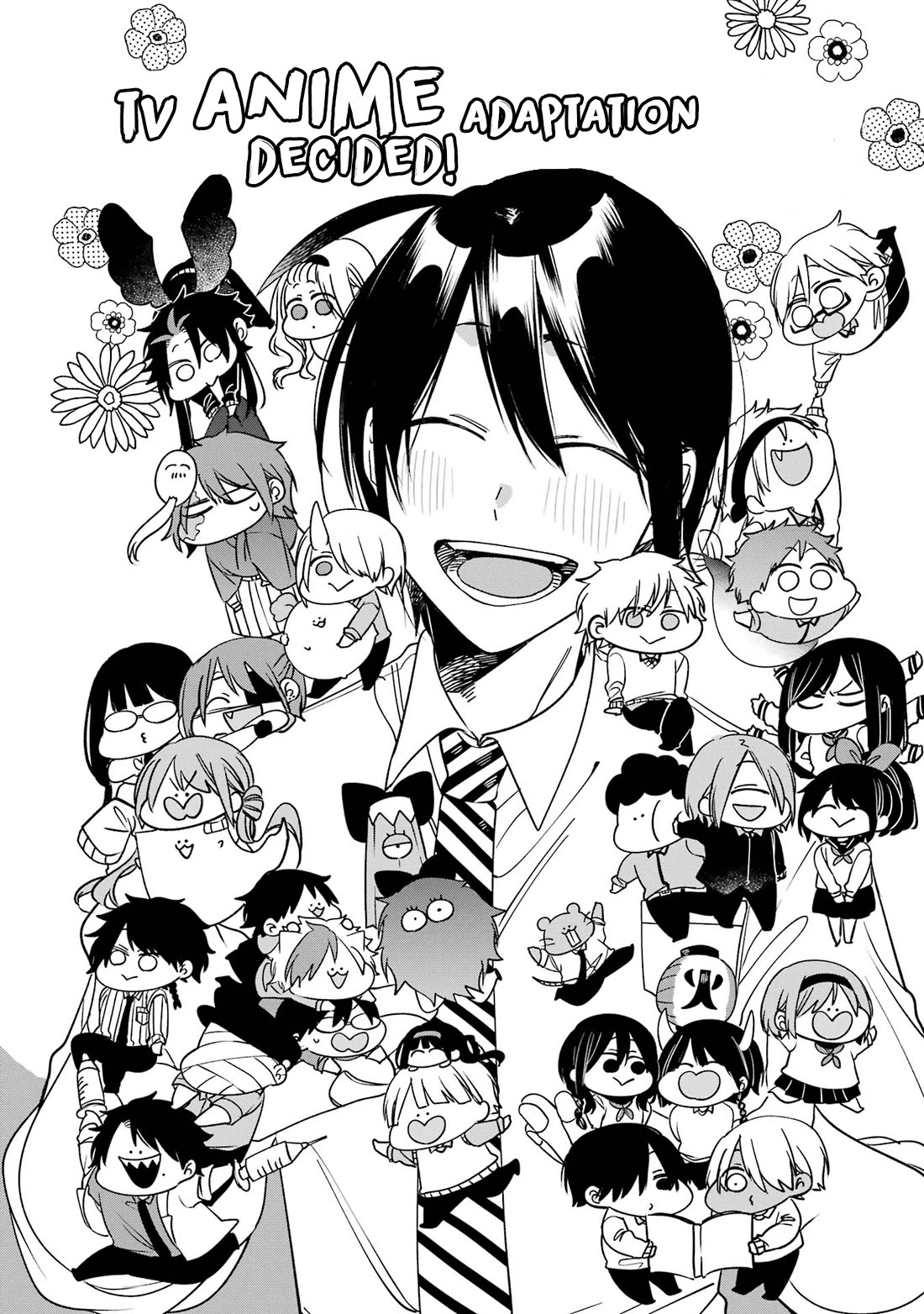 Youkai Gakkou no Sensei Hajimemashita! chapter 106.5 page 6