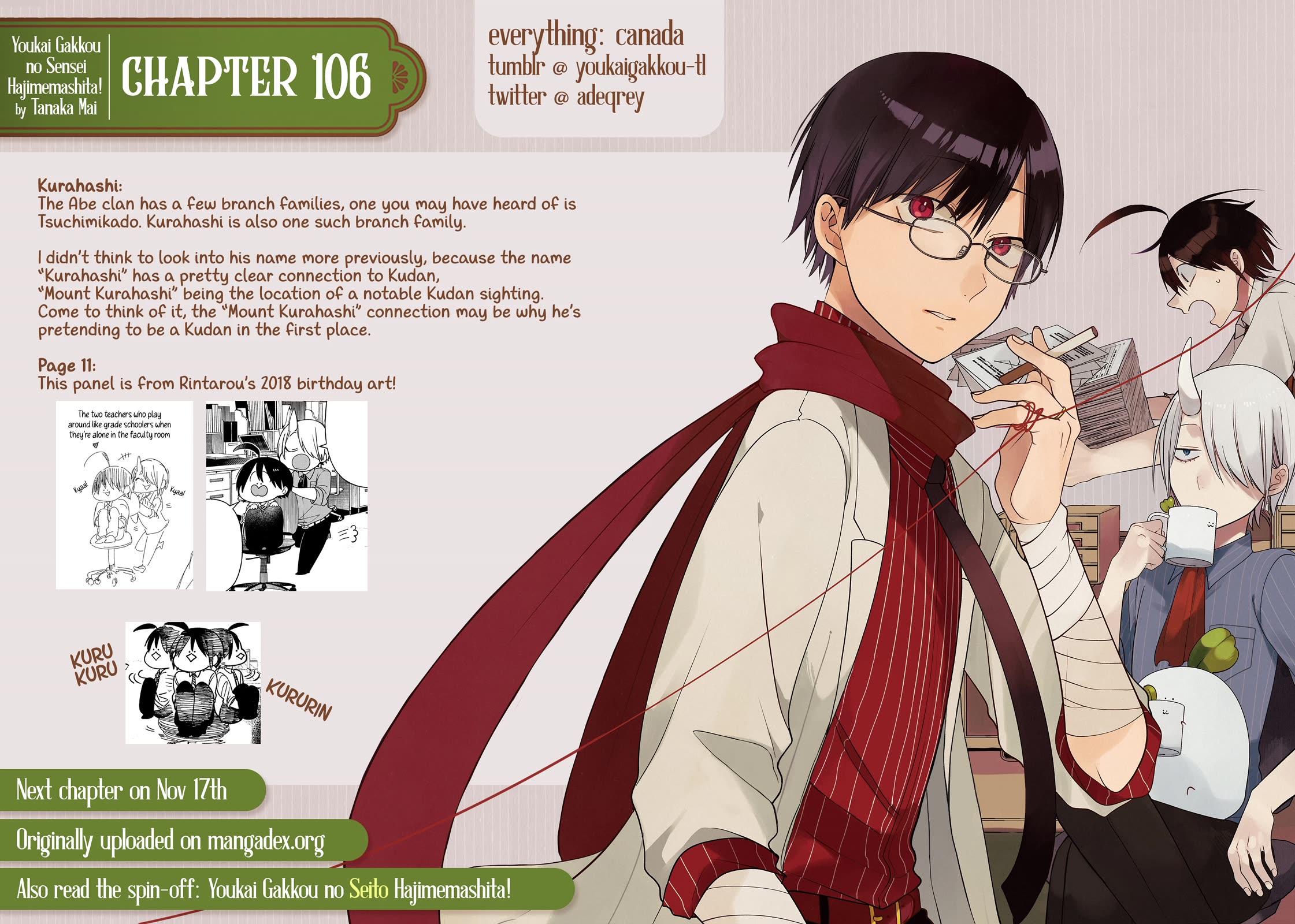 Youkai Gakkou no Sensei Hajimemashita! chapter 106 page 27