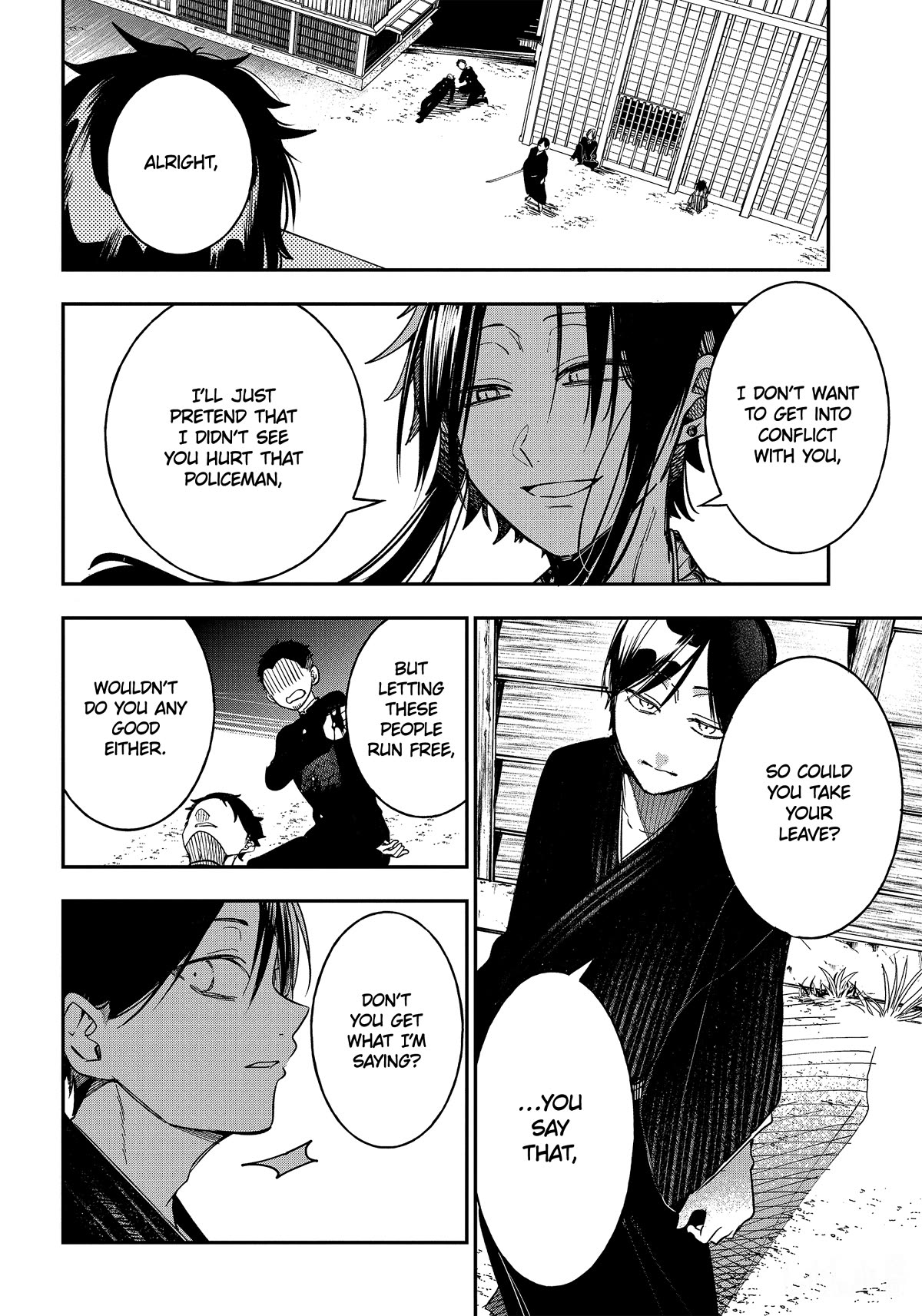 Youkai Gakkou no Sensei Hajimemashita! chapter 106 page 4