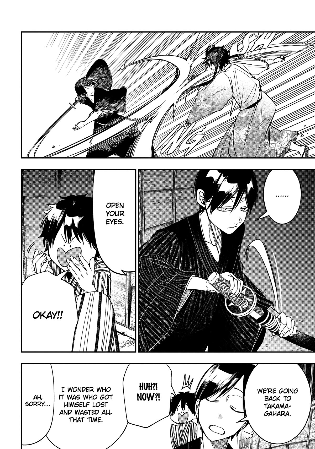 Youkai Gakkou no Sensei Hajimemashita! chapter 106 page 6