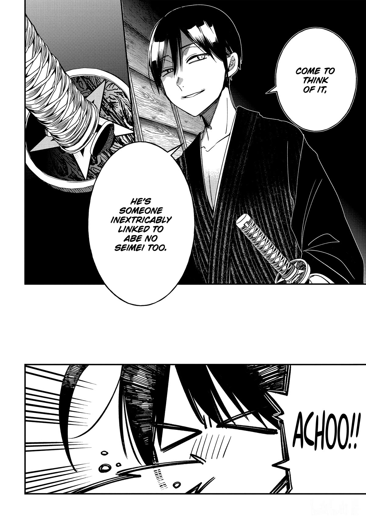 Youkai Gakkou no Sensei Hajimemashita! chapter 106 page 8