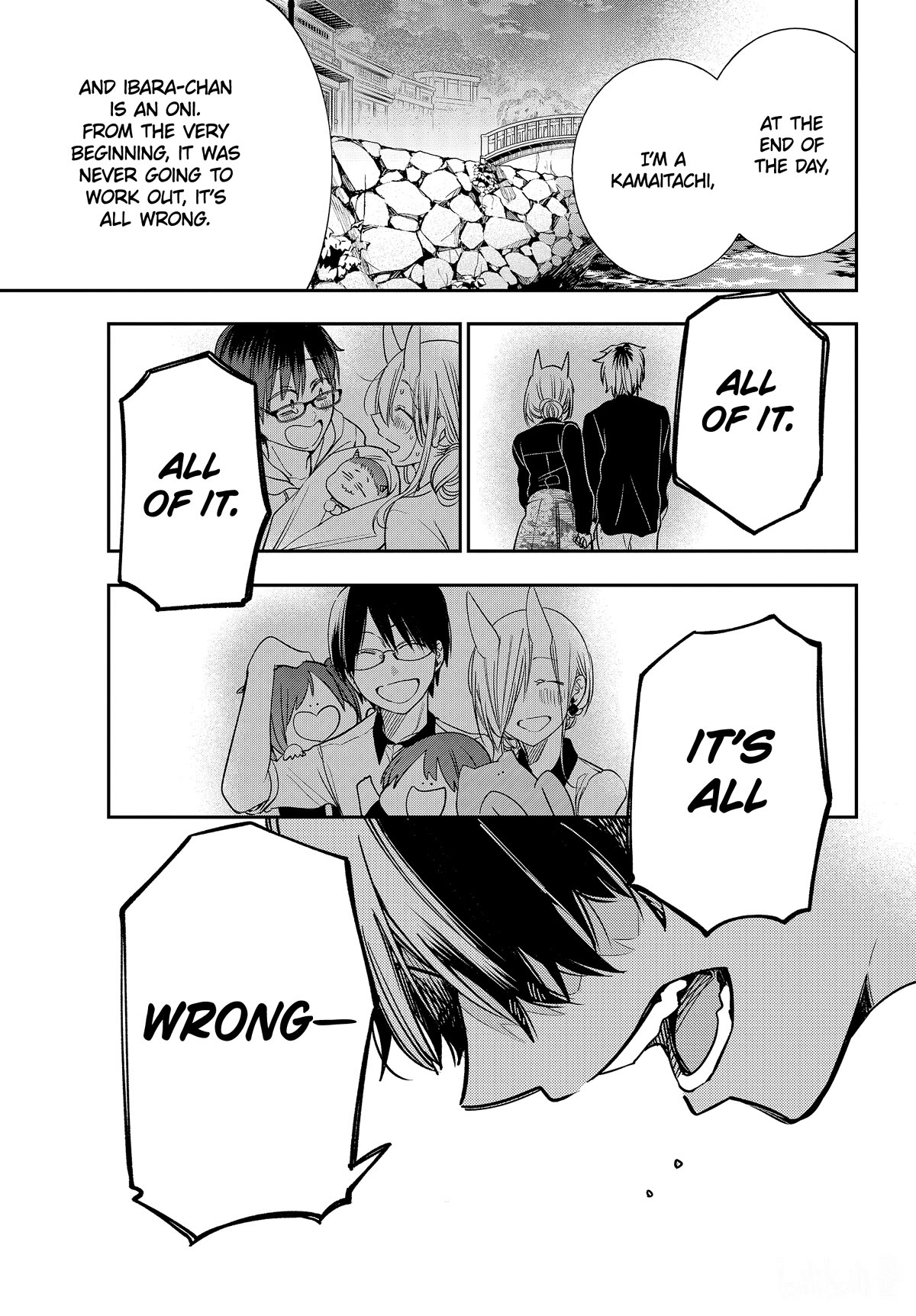 Youkai Gakkou no Sensei Hajimemashita! chapter 107 page 11