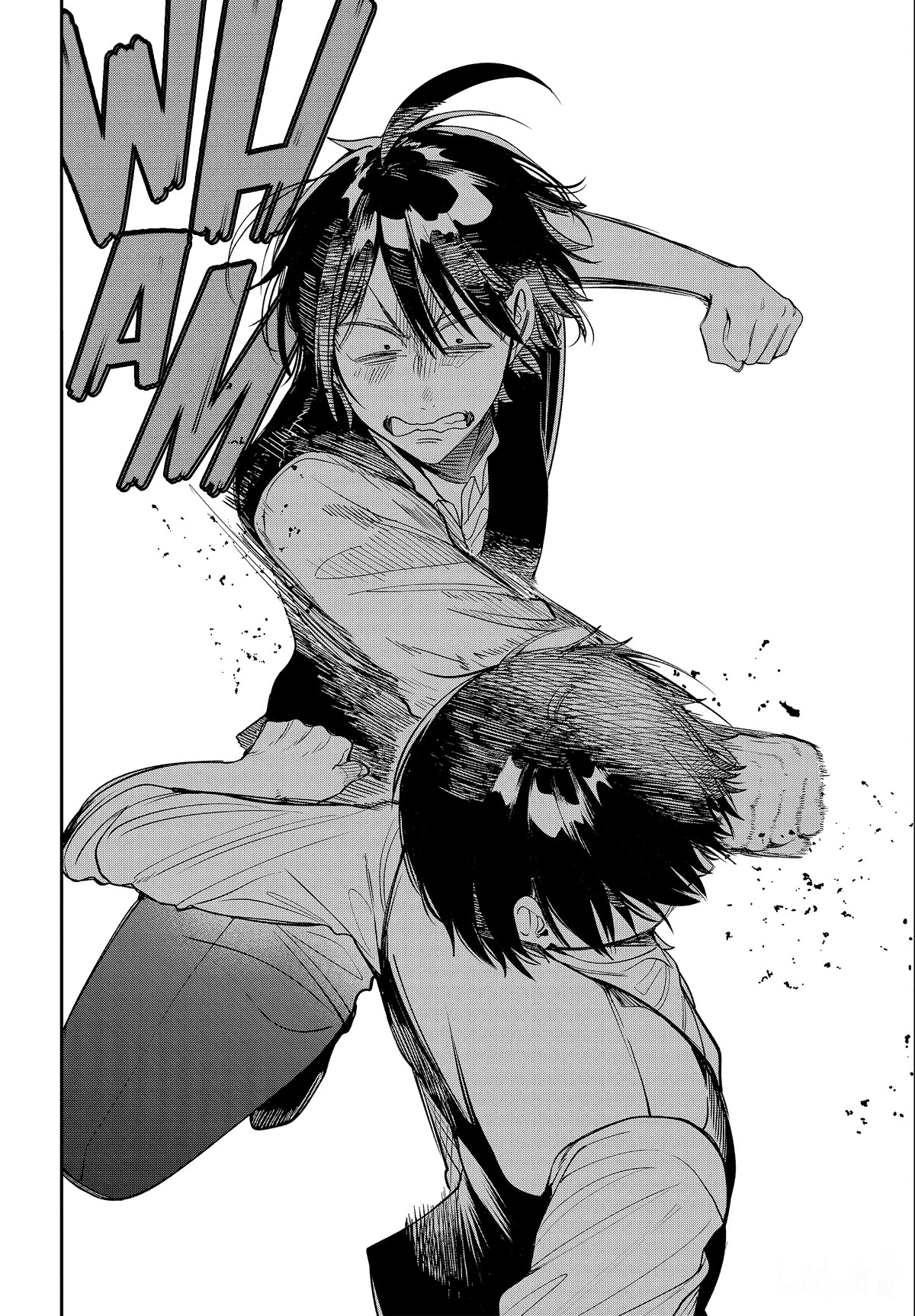 Youkai Gakkou no Sensei Hajimemashita! chapter 107 page 12