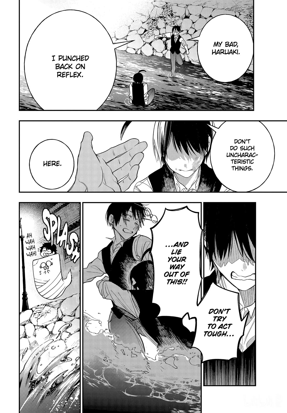 Youkai Gakkou no Sensei Hajimemashita! chapter 107 page 14