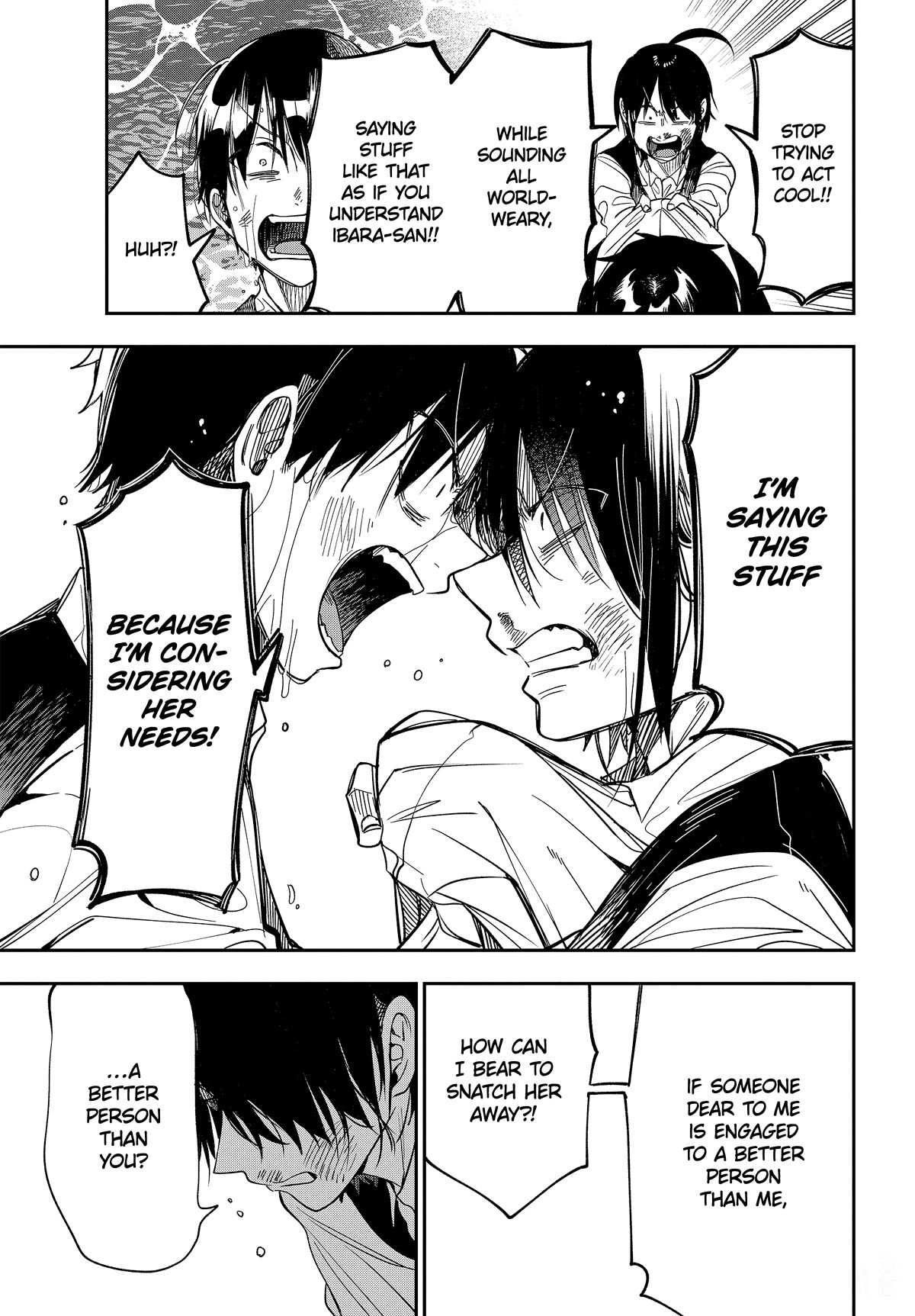 Youkai Gakkou no Sensei Hajimemashita! chapter 107 page 15