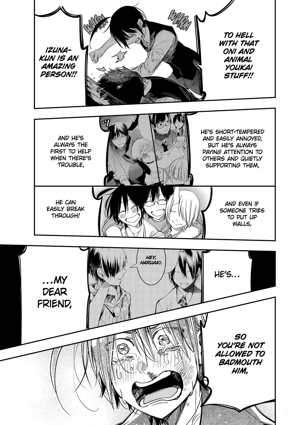 Youkai Gakkou no Sensei Hajimemashita! chapter 107 page 17