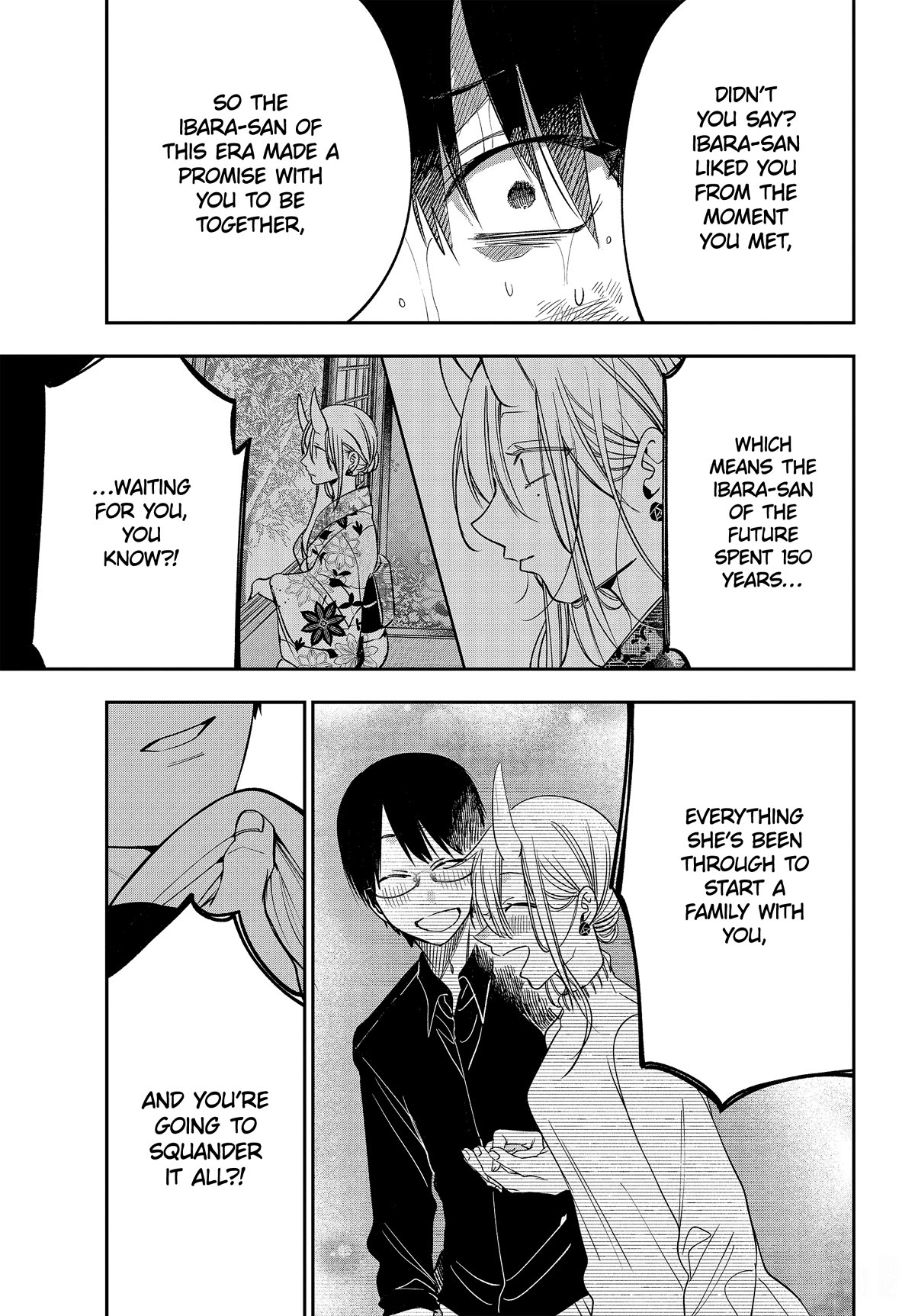 Youkai Gakkou no Sensei Hajimemashita! chapter 107 page 19