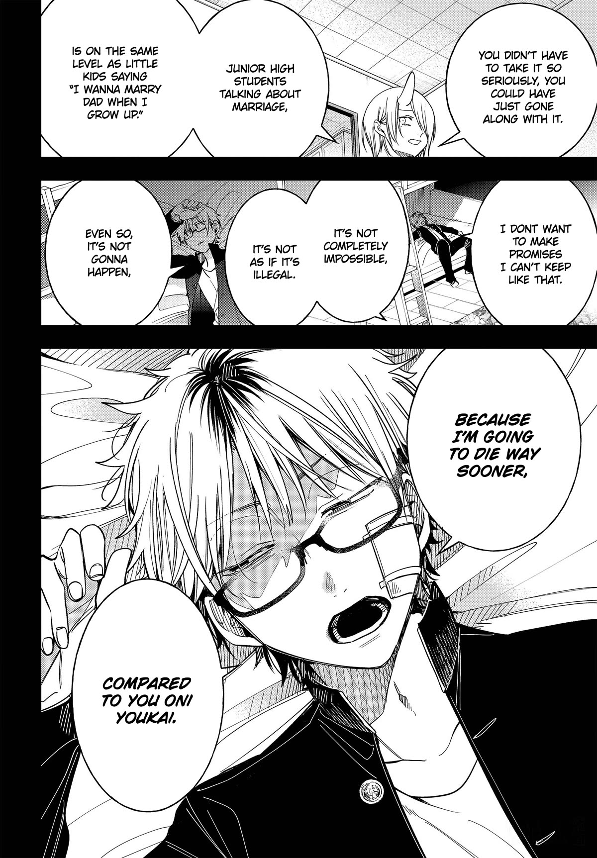 Youkai Gakkou no Sensei Hajimemashita! chapter 107 page 2