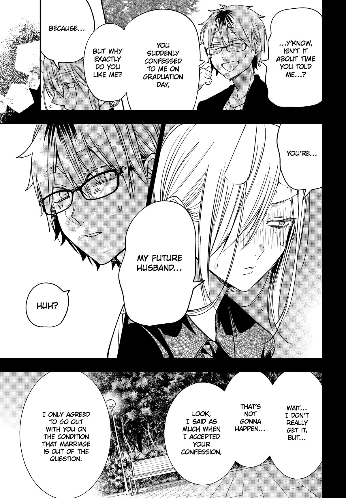 Youkai Gakkou no Sensei Hajimemashita! chapter 107 page 21