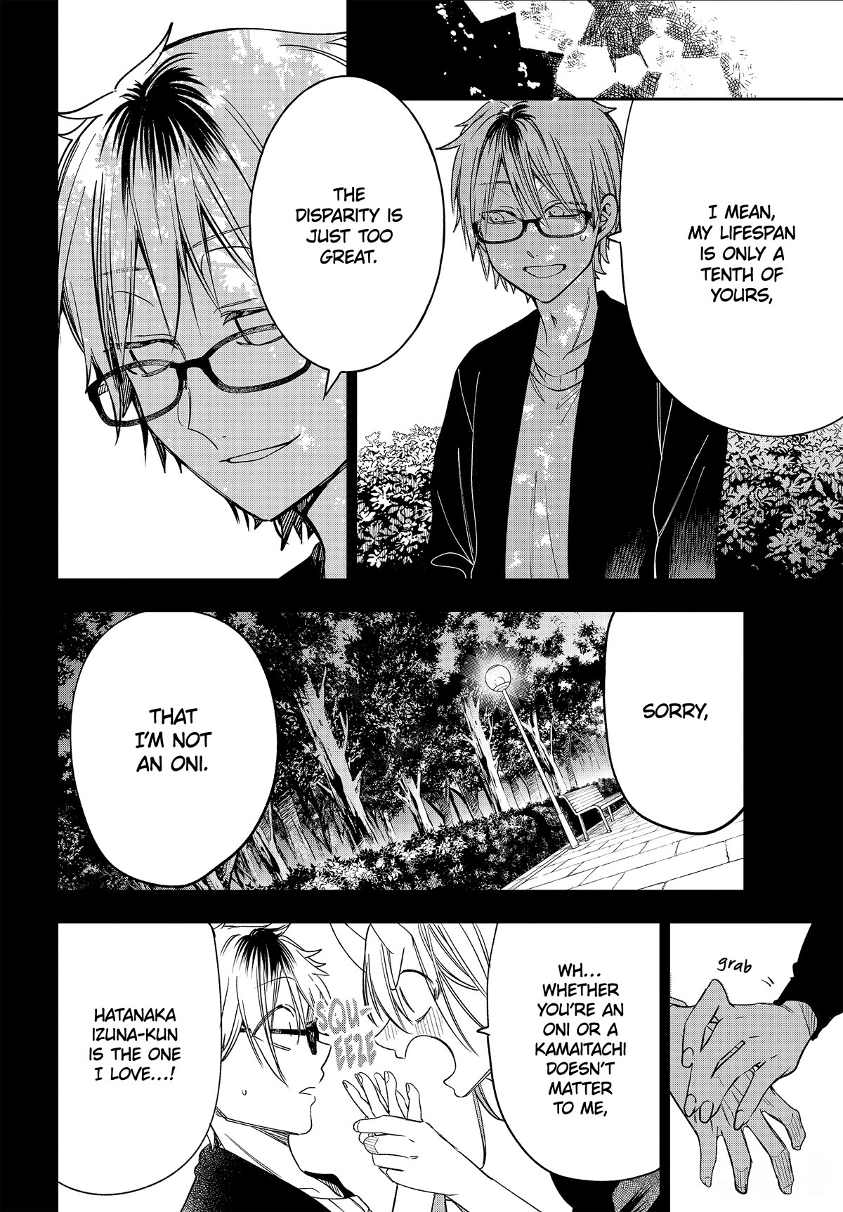 Youkai Gakkou no Sensei Hajimemashita! chapter 107 page 22