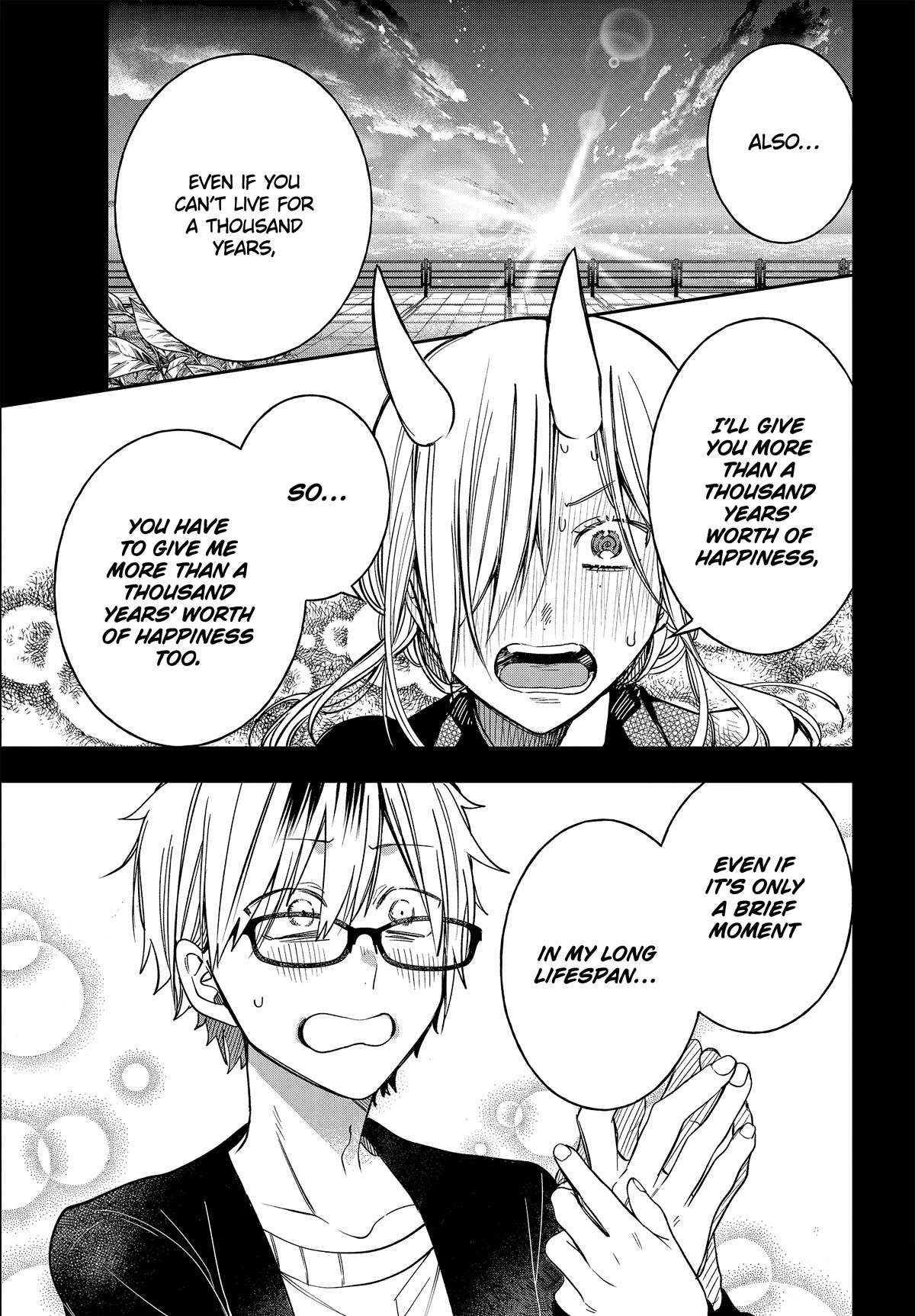 Youkai Gakkou no Sensei Hajimemashita! chapter 107 page 23