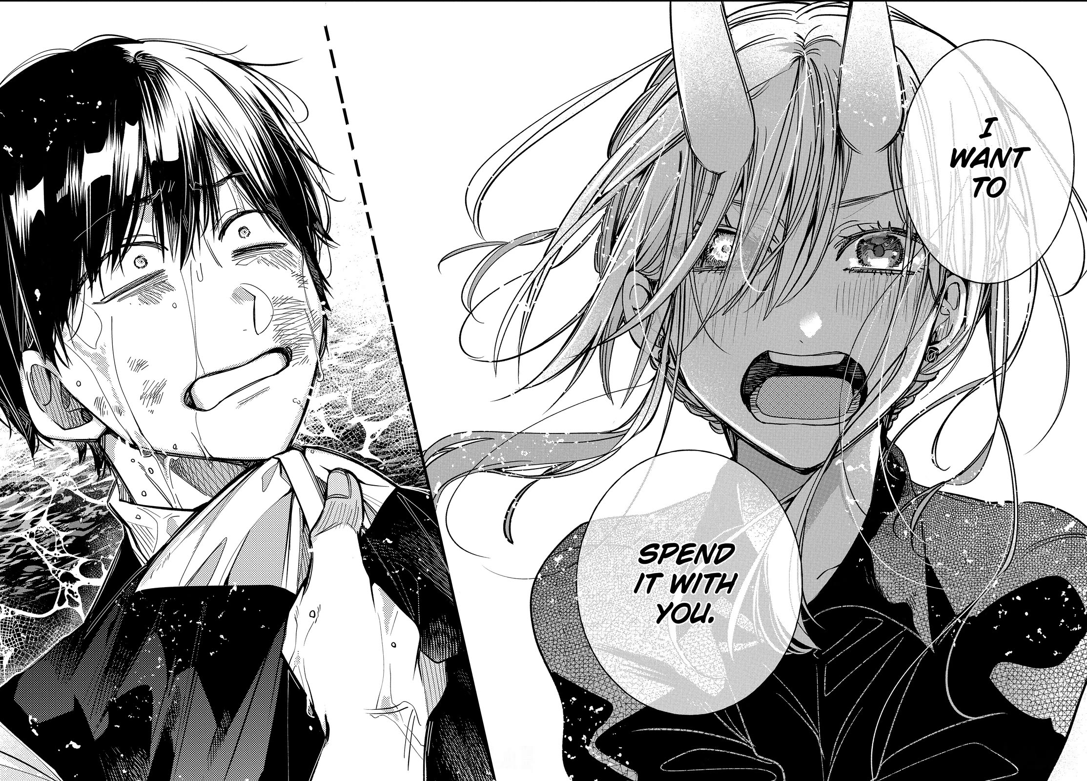 Youkai Gakkou no Sensei Hajimemashita! chapter 107 page 24