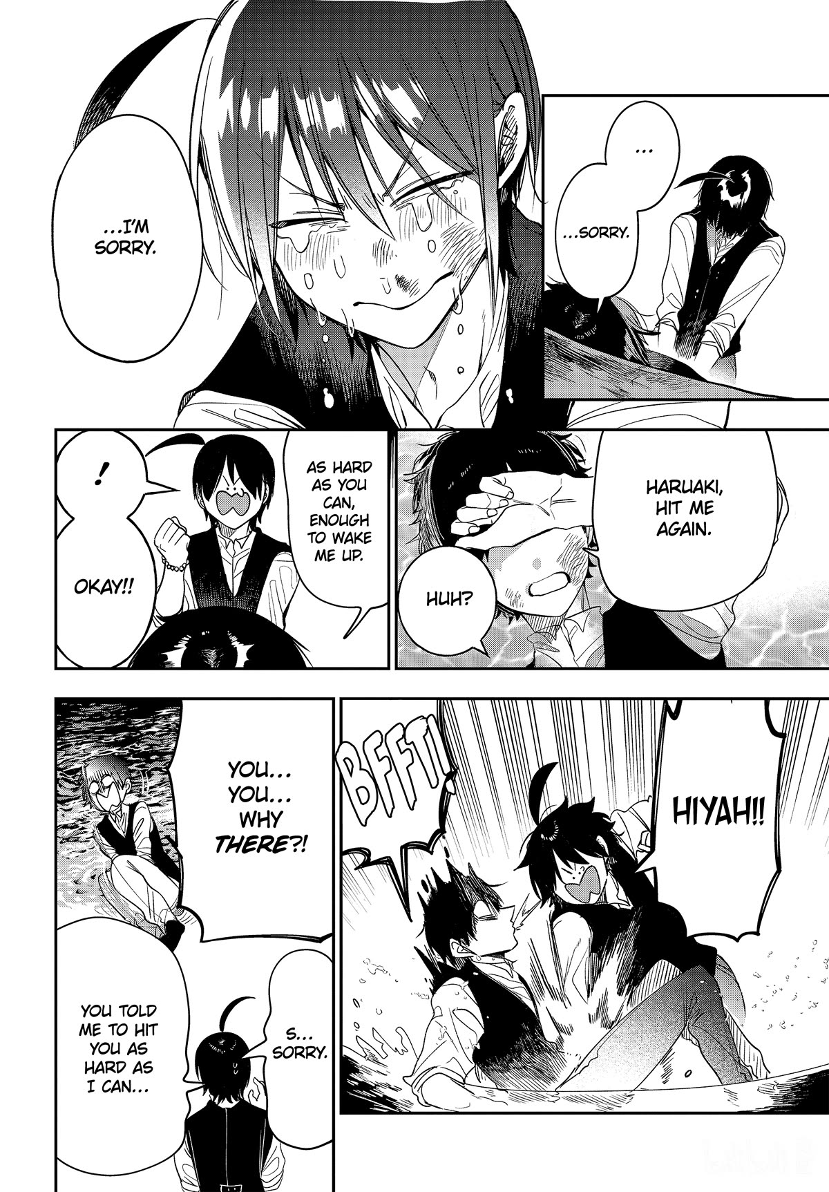 Youkai Gakkou no Sensei Hajimemashita! chapter 107 page 25