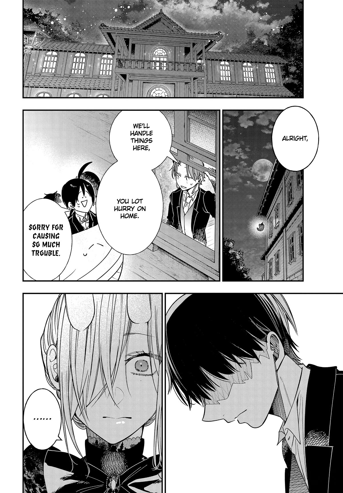 Youkai Gakkou no Sensei Hajimemashita! chapter 107 page 4