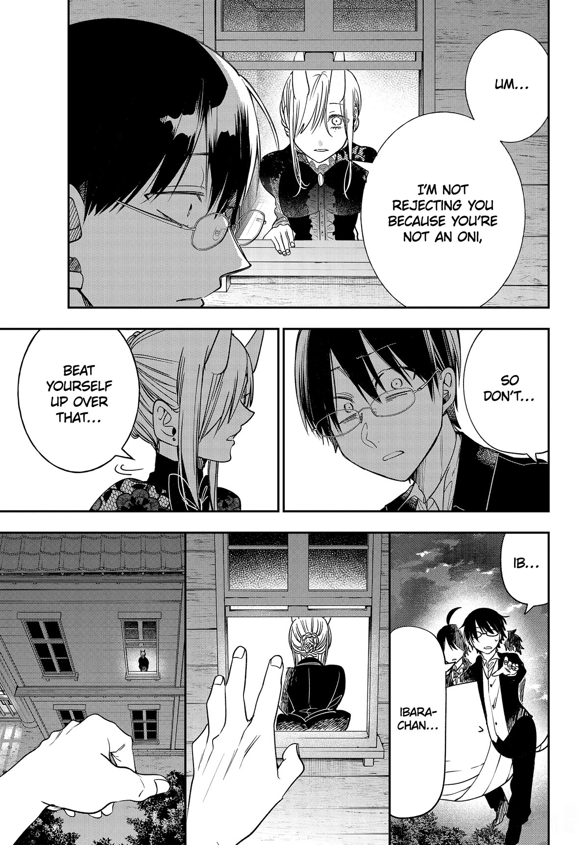 Youkai Gakkou no Sensei Hajimemashita! chapter 107 page 5