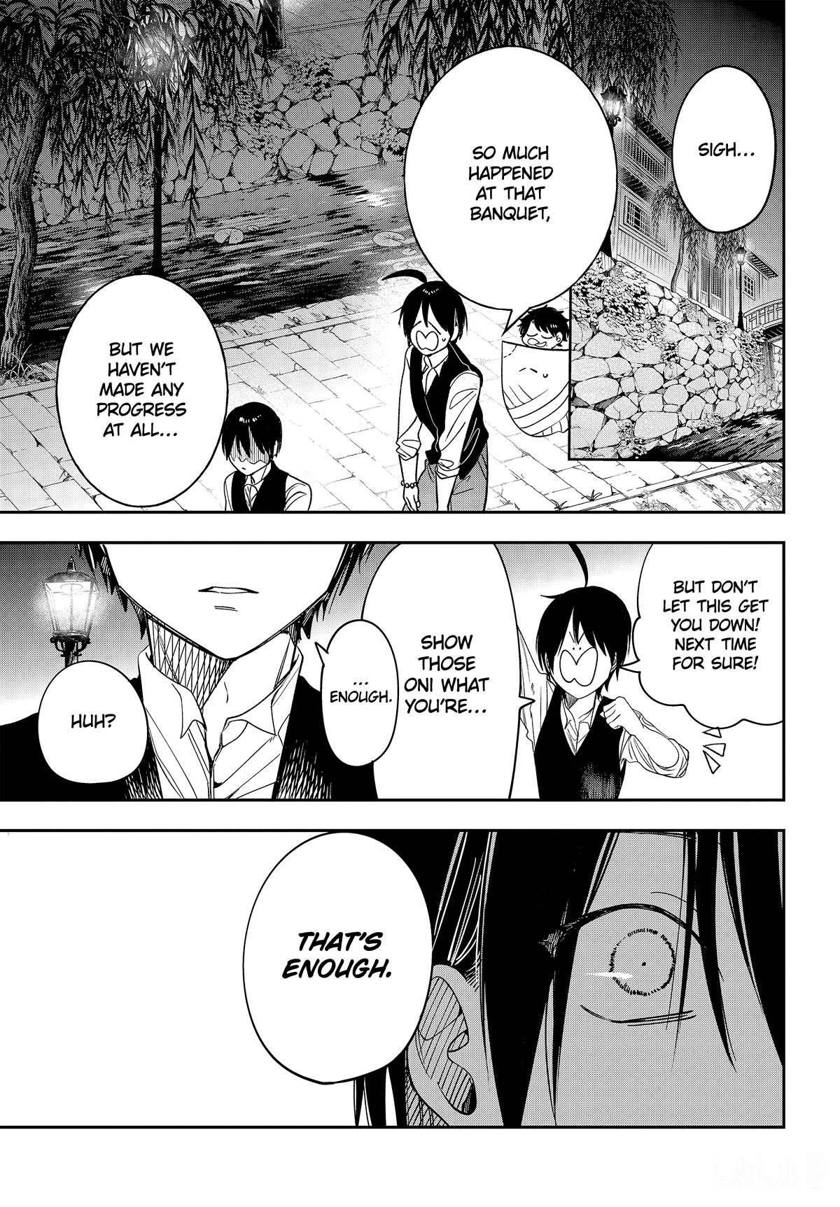 Youkai Gakkou no Sensei Hajimemashita! chapter 107 page 7