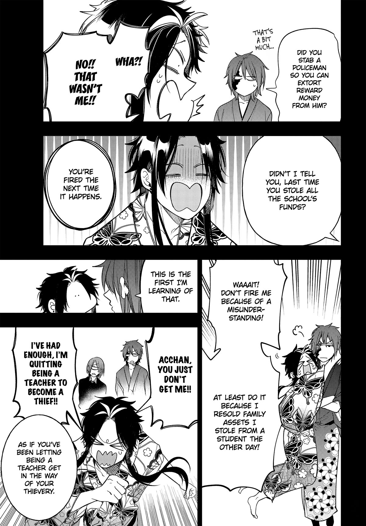 Youkai Gakkou no Sensei Hajimemashita! chapter 108 page 11