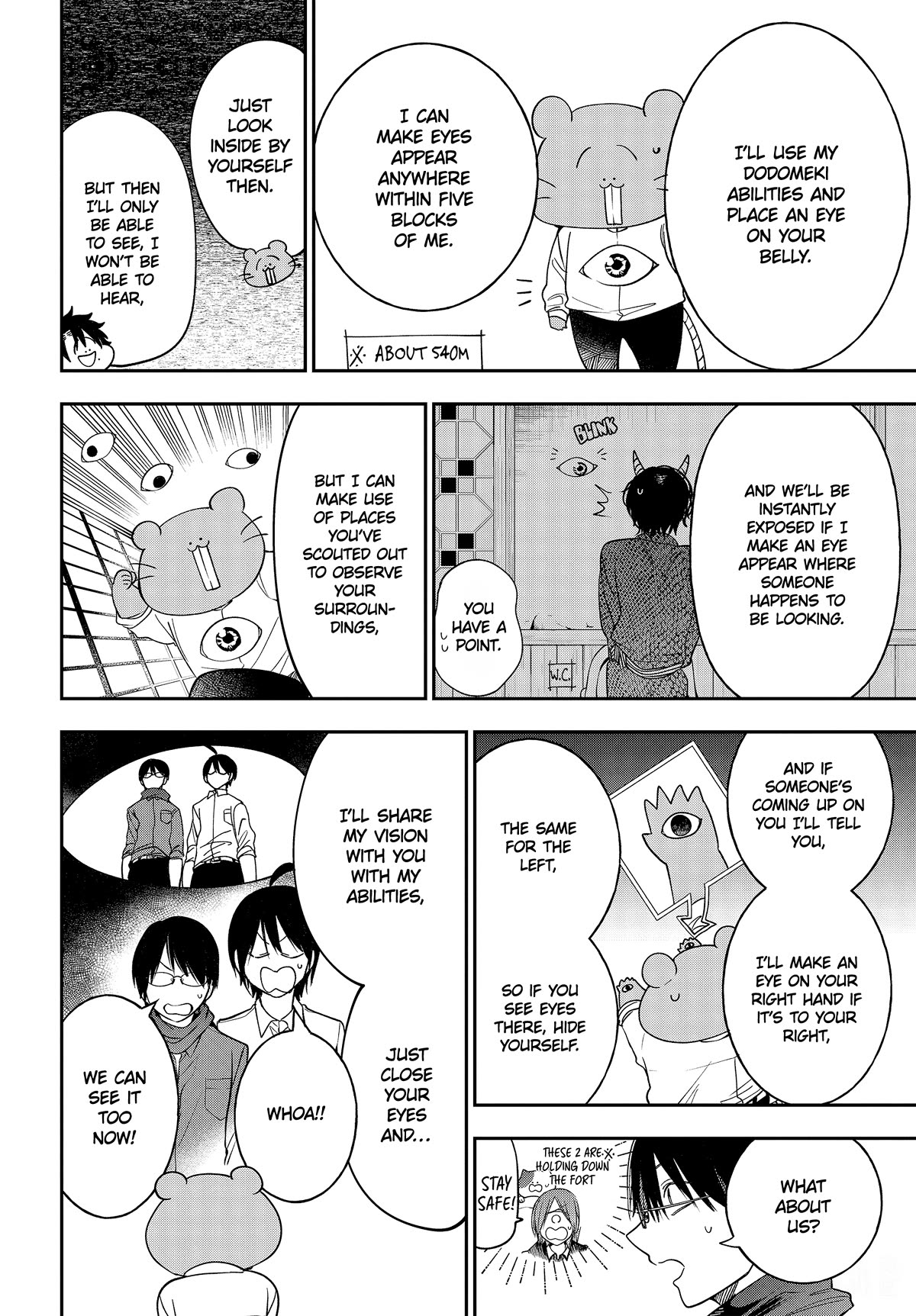 Youkai Gakkou no Sensei Hajimemashita! chapter 108 page 18